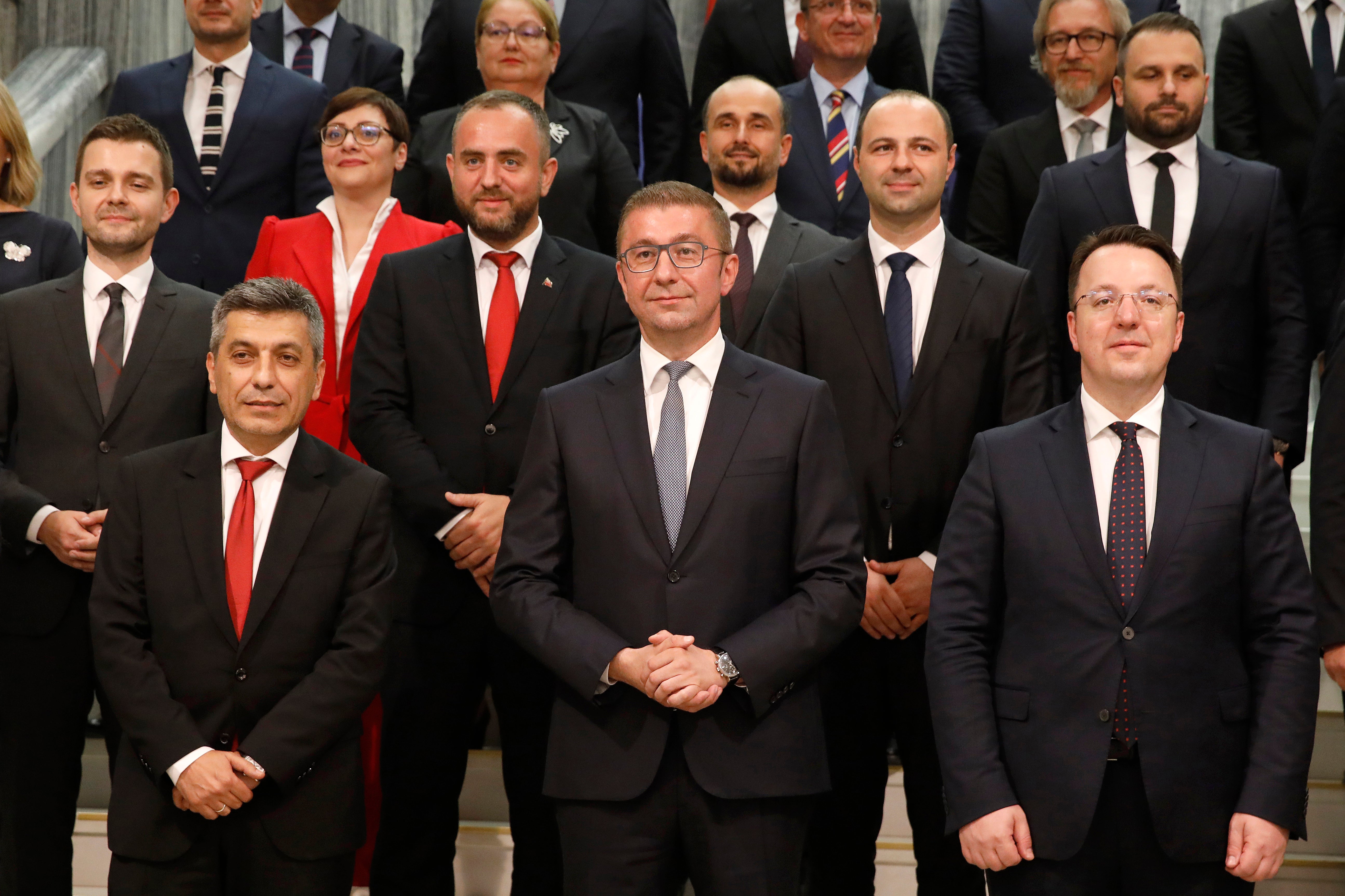 North Macedonia New Government