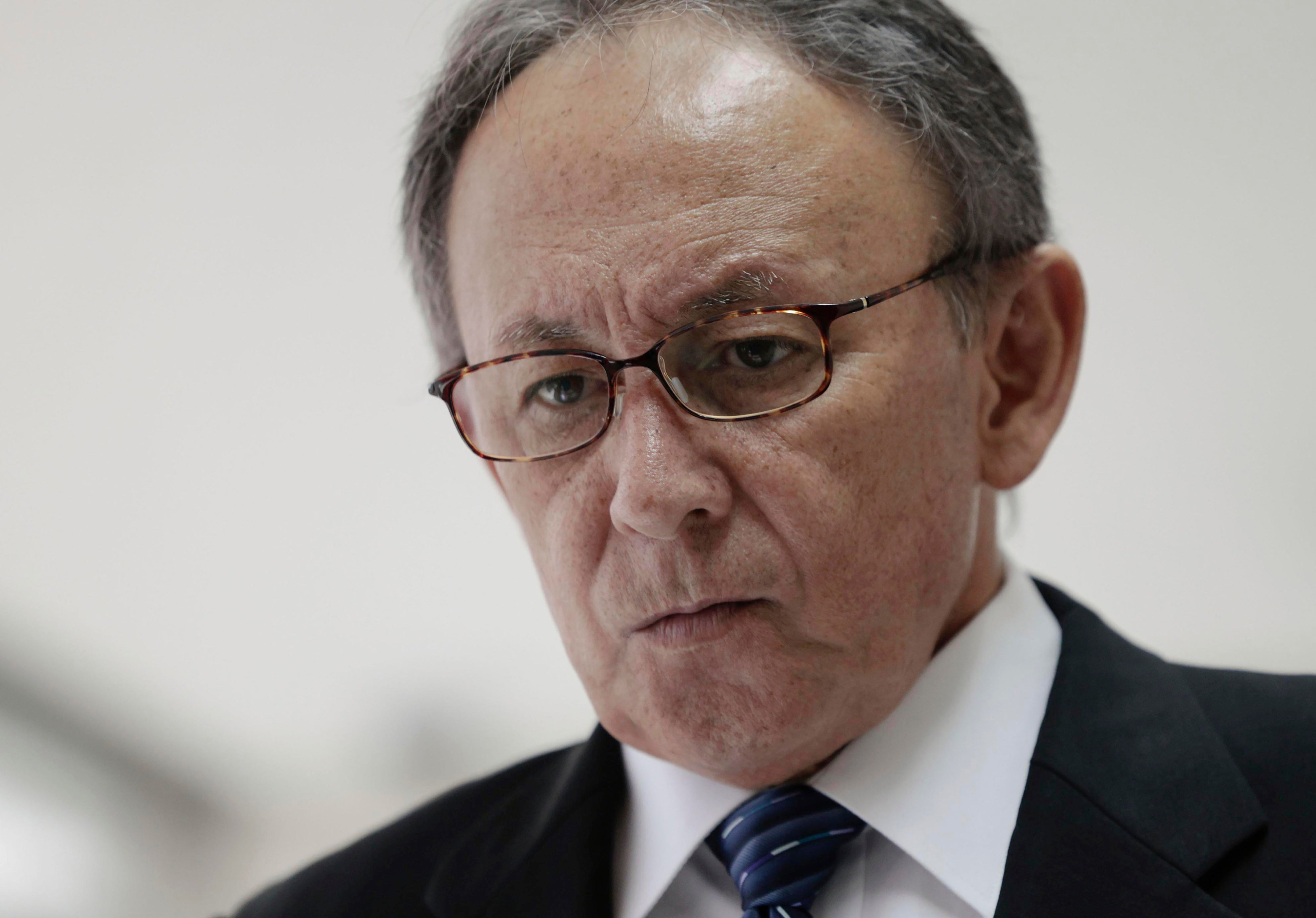 Japan US Military Sexual Assault