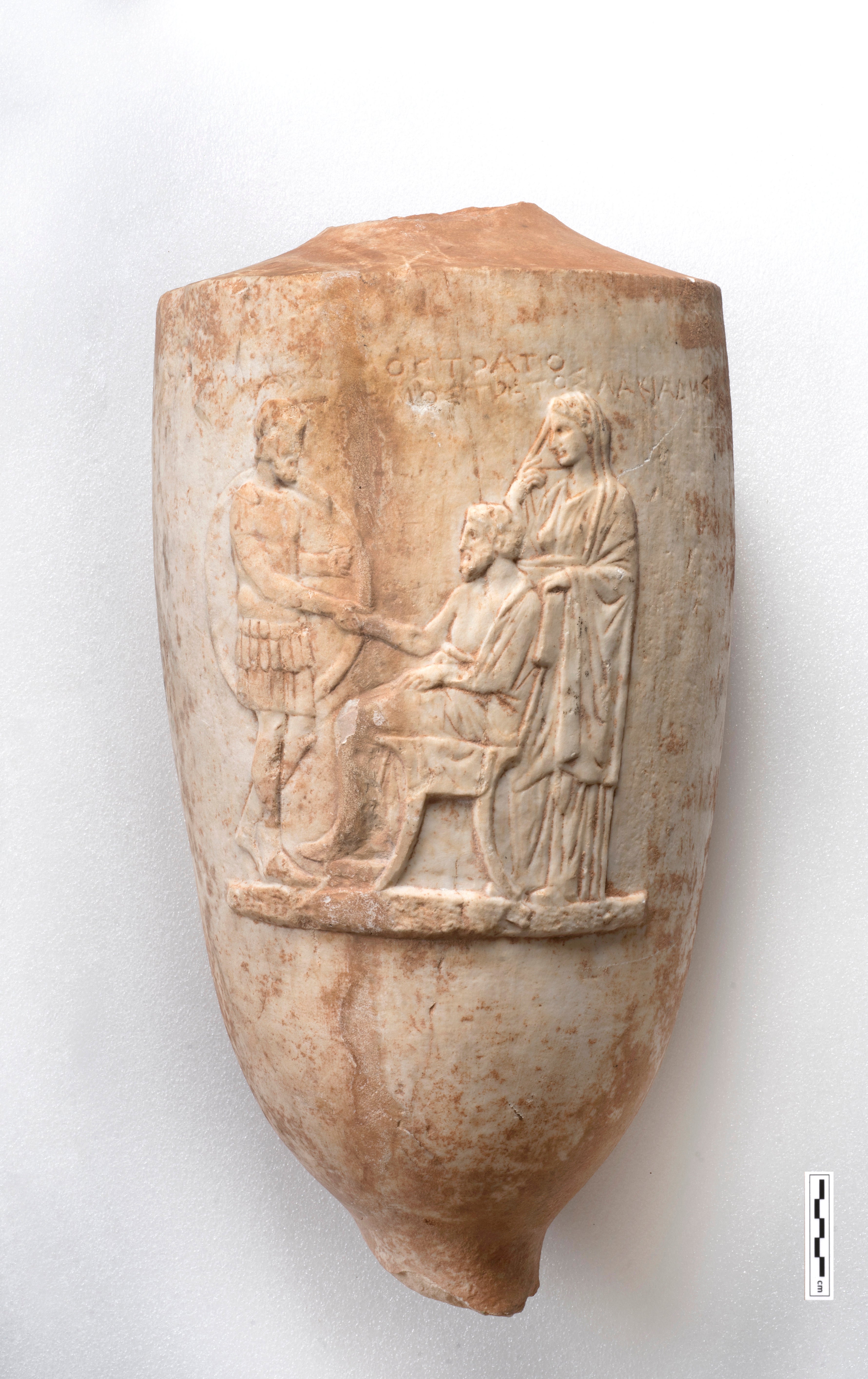 Greece Antiquities Returned