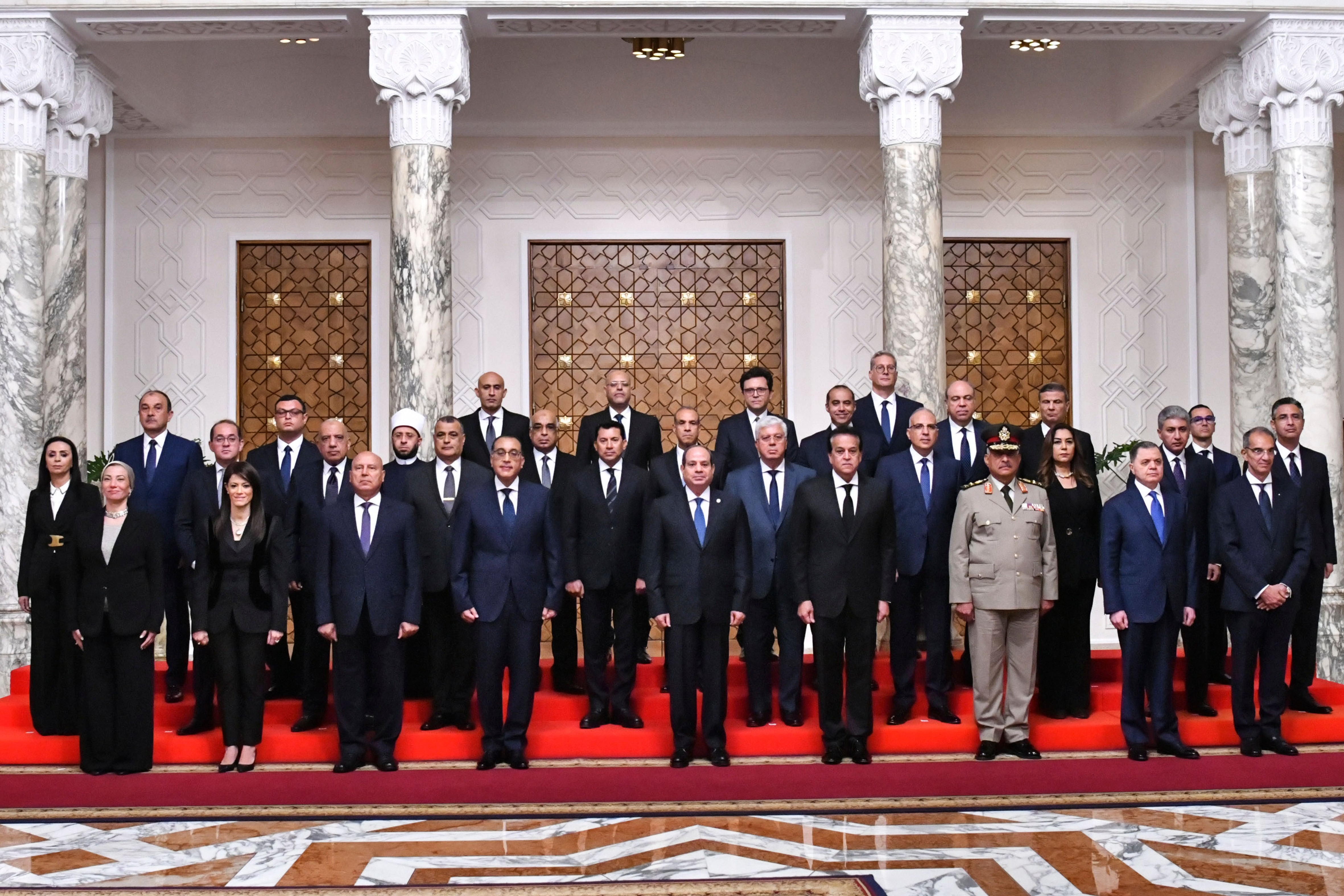 Egypt New Cabinet