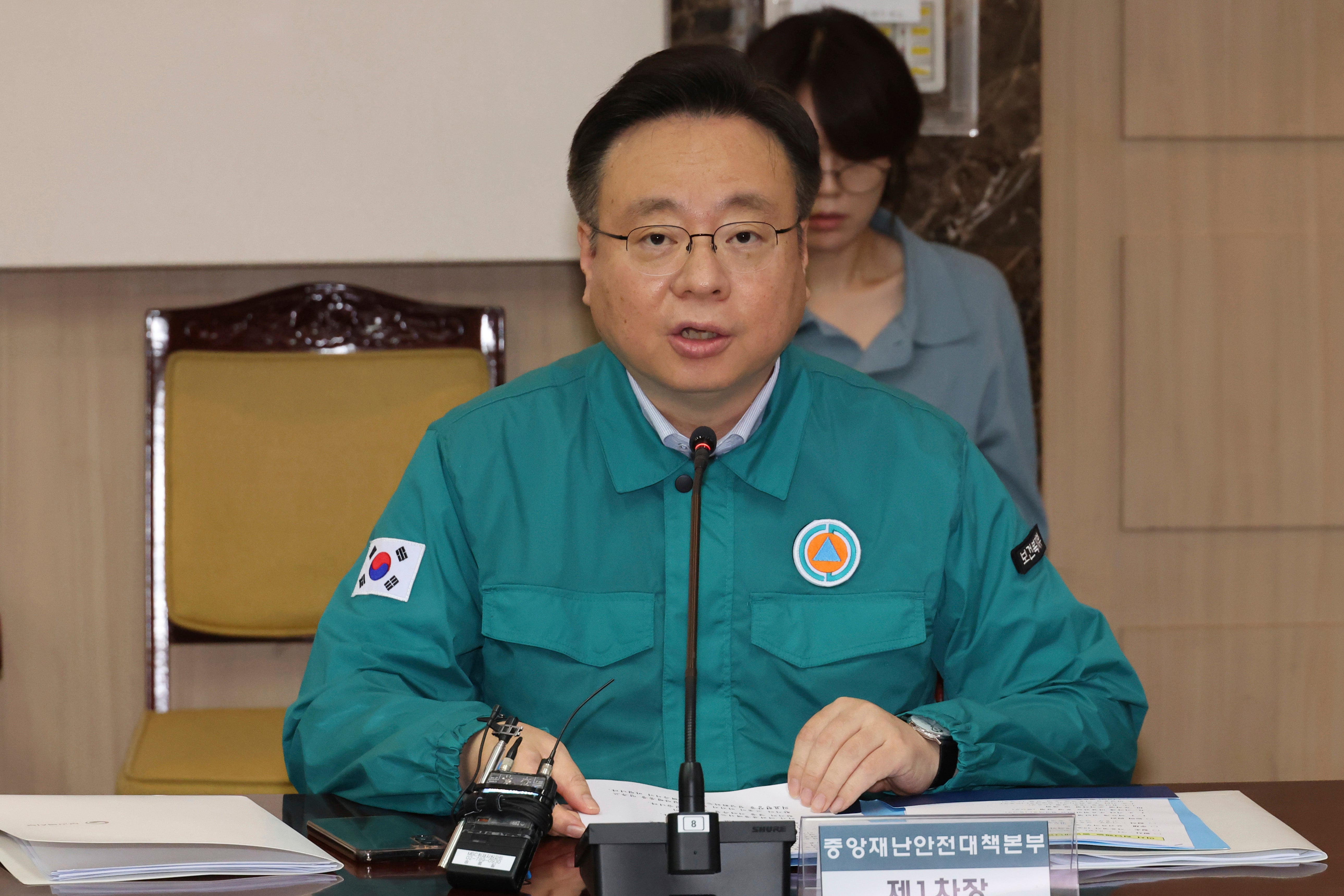 South Korea Doctors Strike