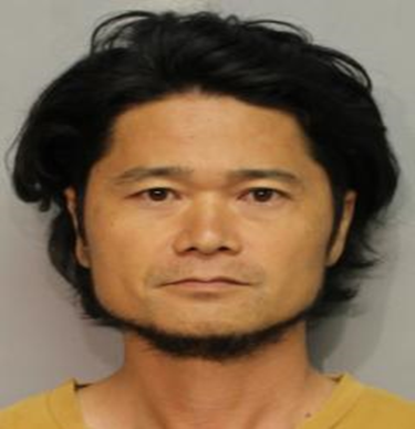 Police release the mugshot of Akito Fukushima after his arrest