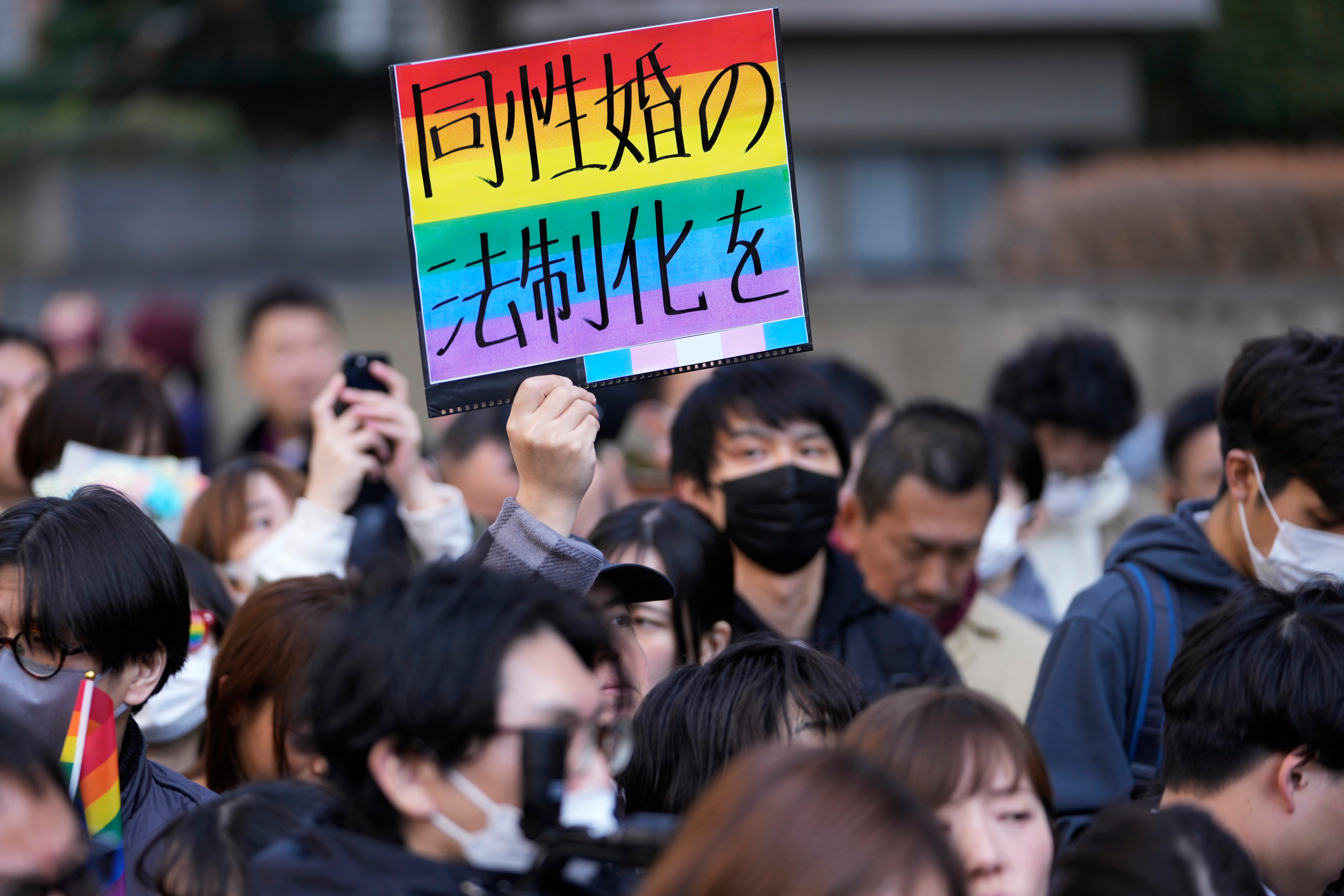 Japan LGBTQ+ Rights