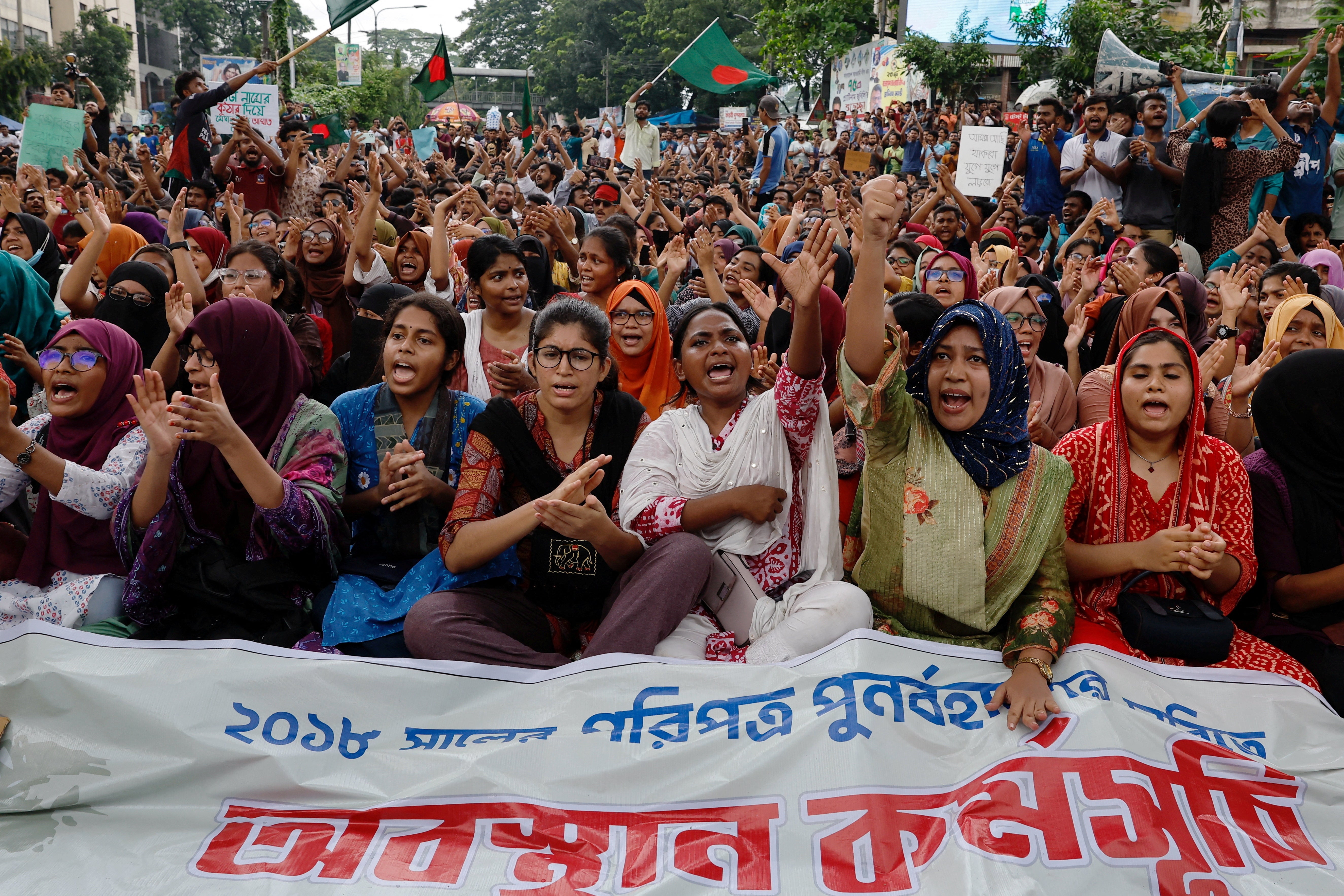 Protesters demonstrate against the quota system in Bangladesh