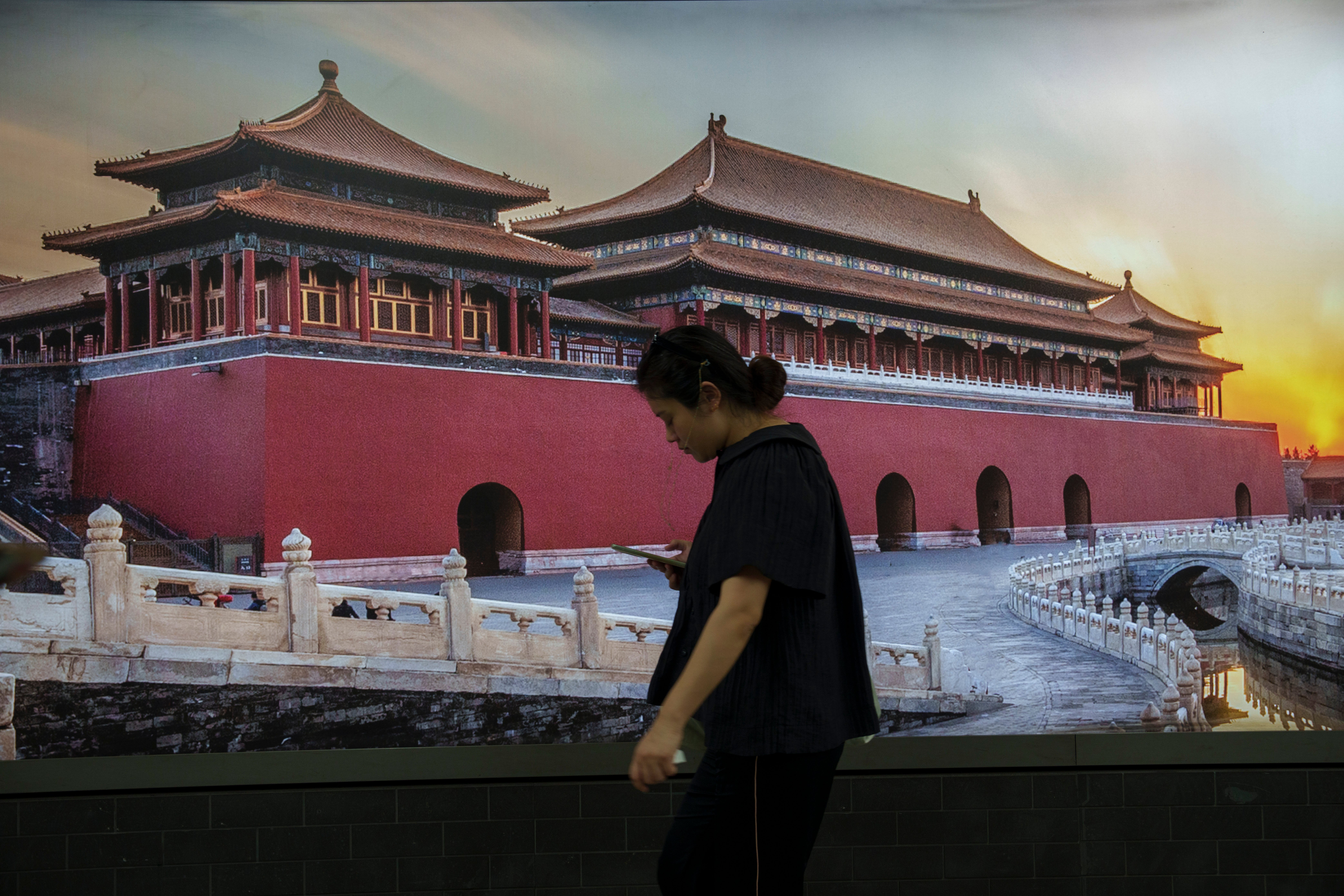 China Economy Plenum