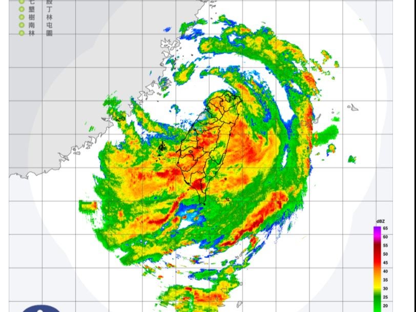 Radar map showing rain intensity over Taiwan