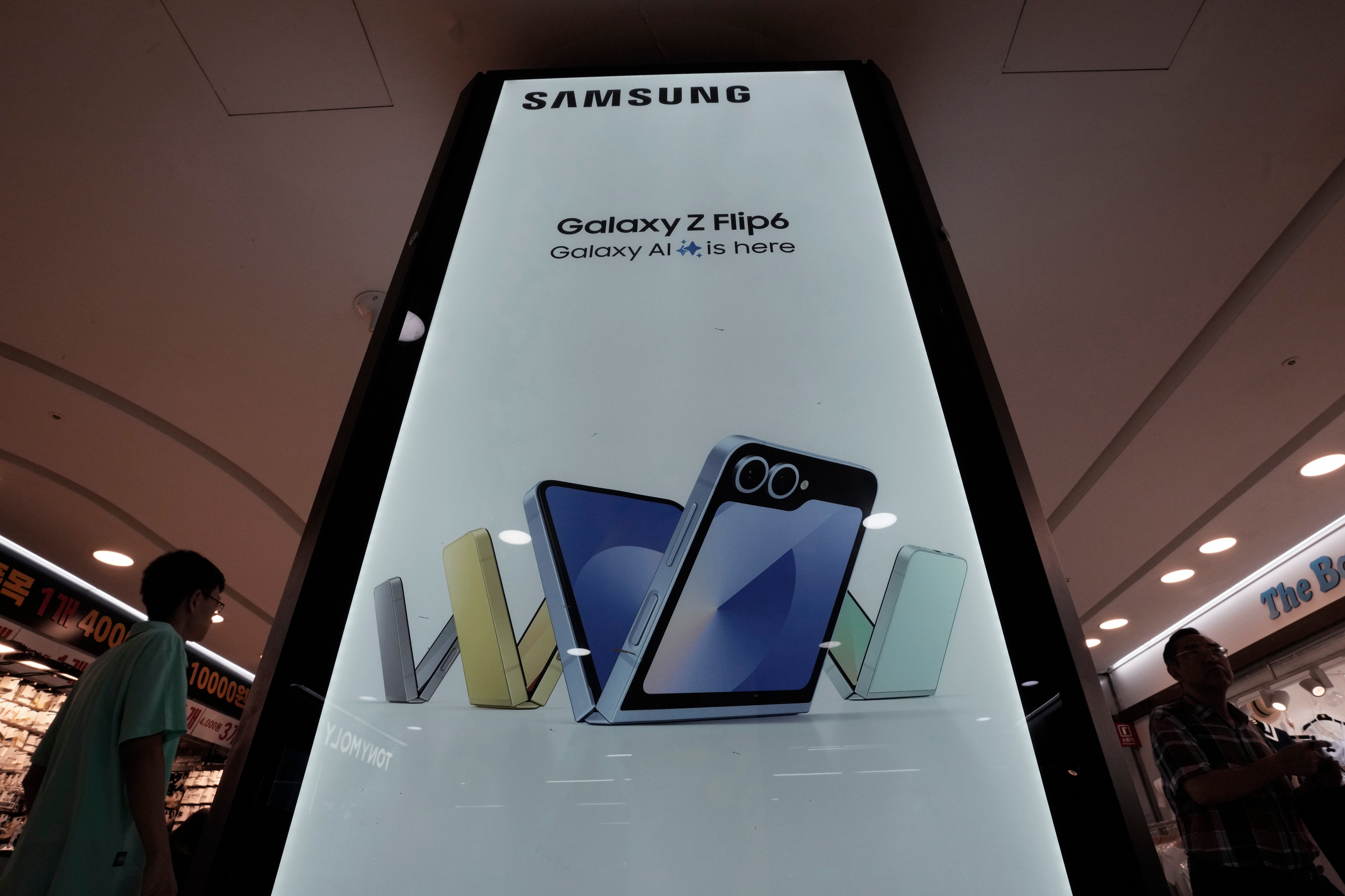 South Korea Samsung Earning