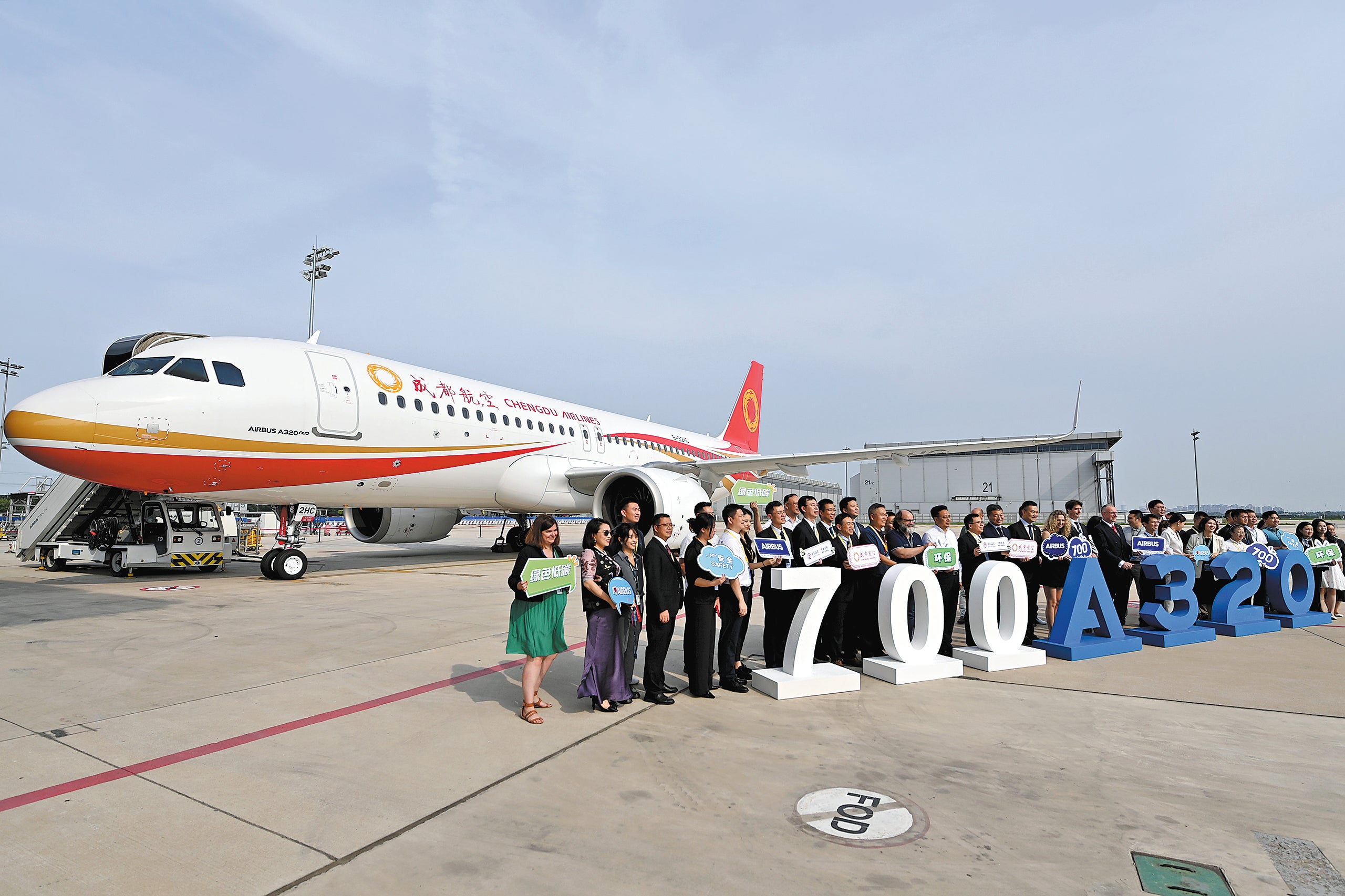 The 700th A320 aircraft is delivered at the Airbus final assembly line in Tianjin in July