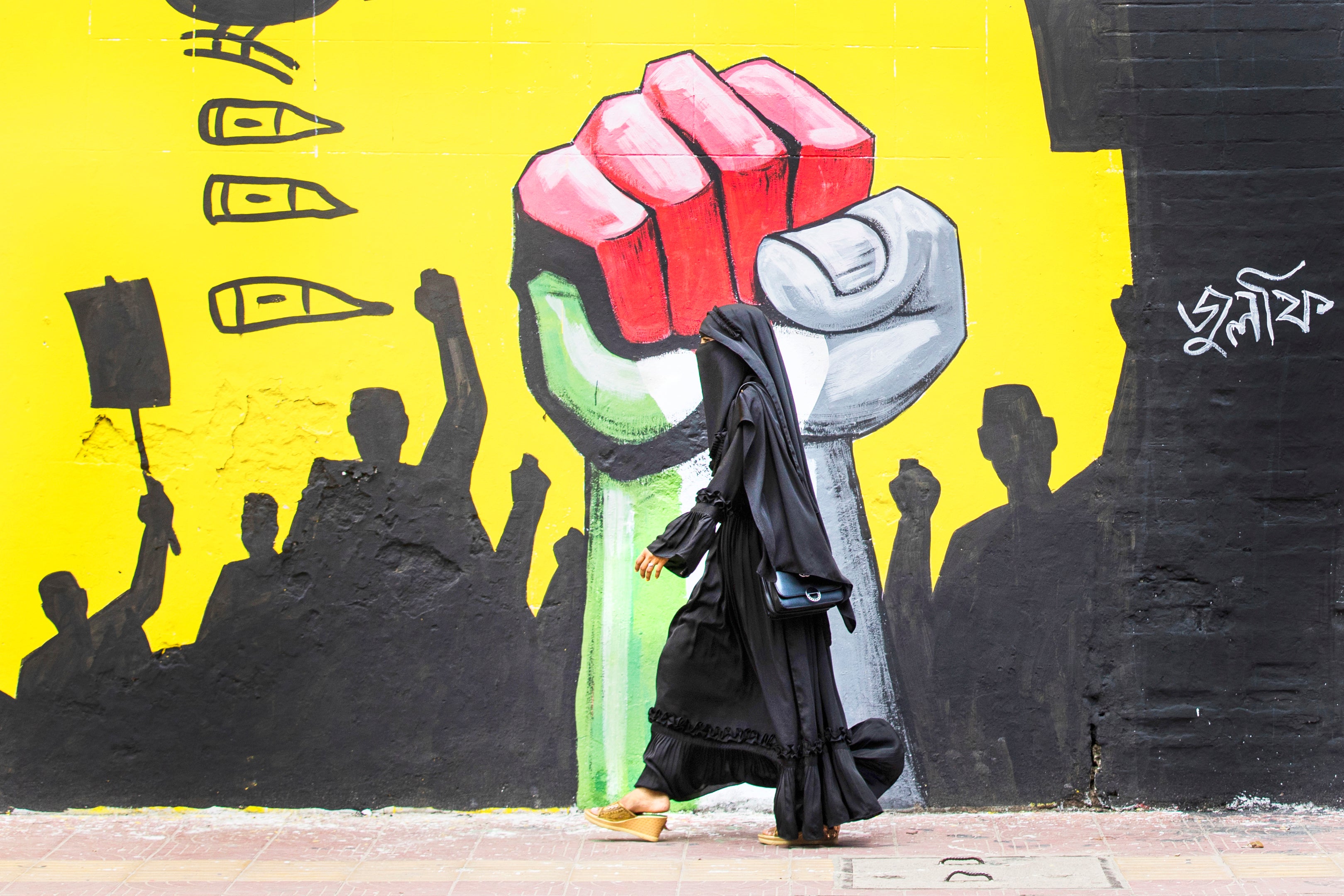 Bangladesh Gen Z Protests