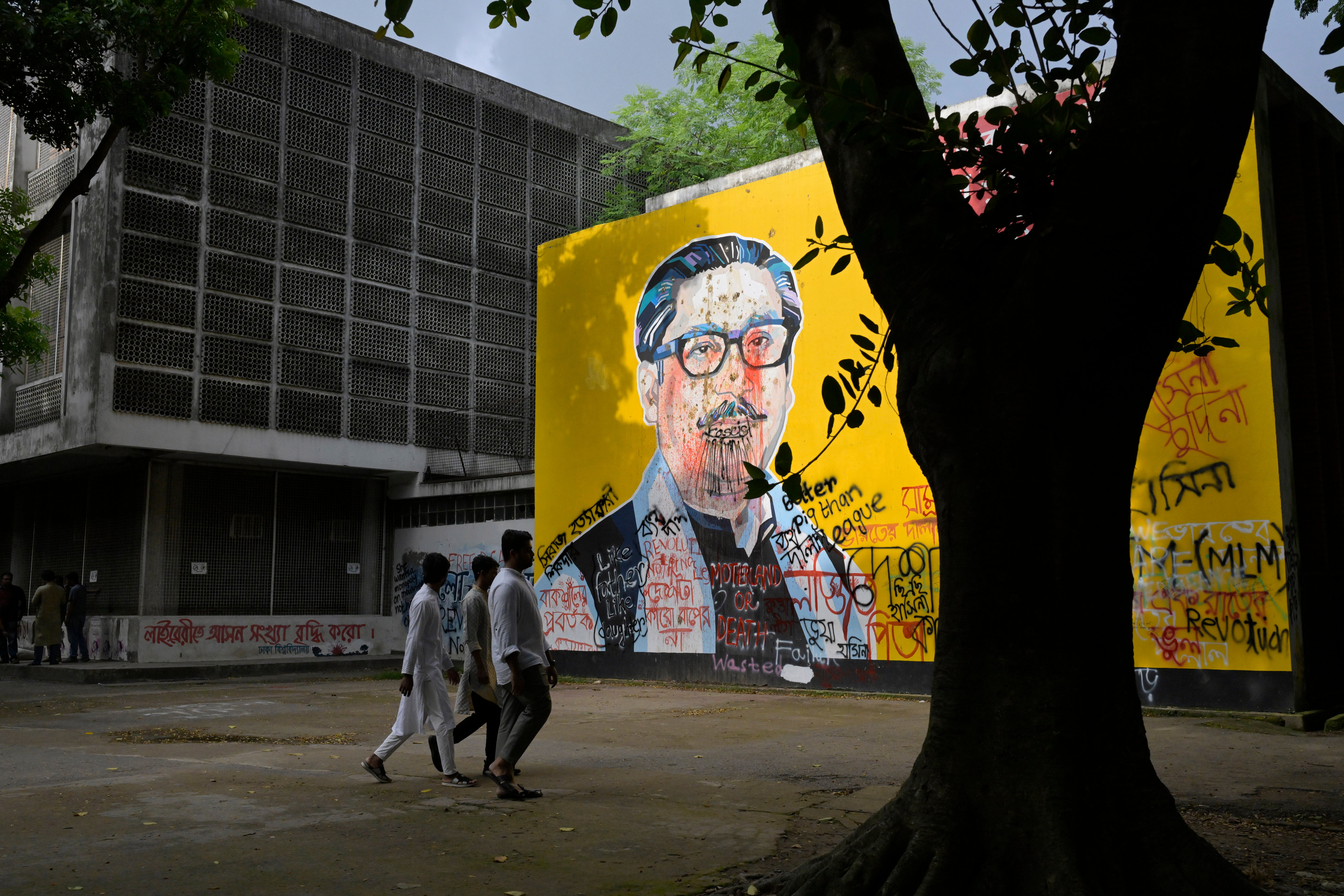 Bangladesh Gen Z Protests