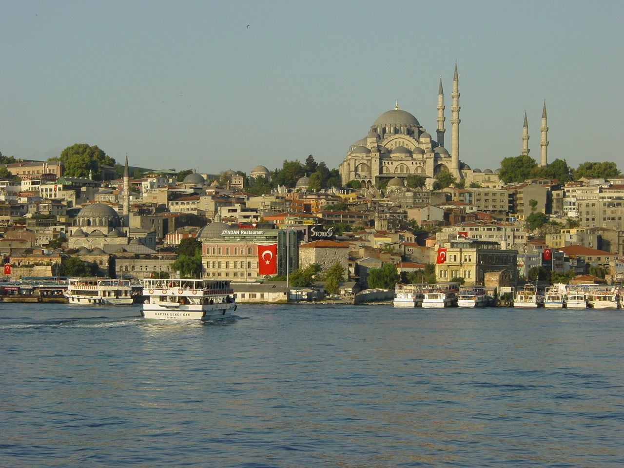 A stop-off in Istanbul is the perfect way to break up a flight to Tokyo