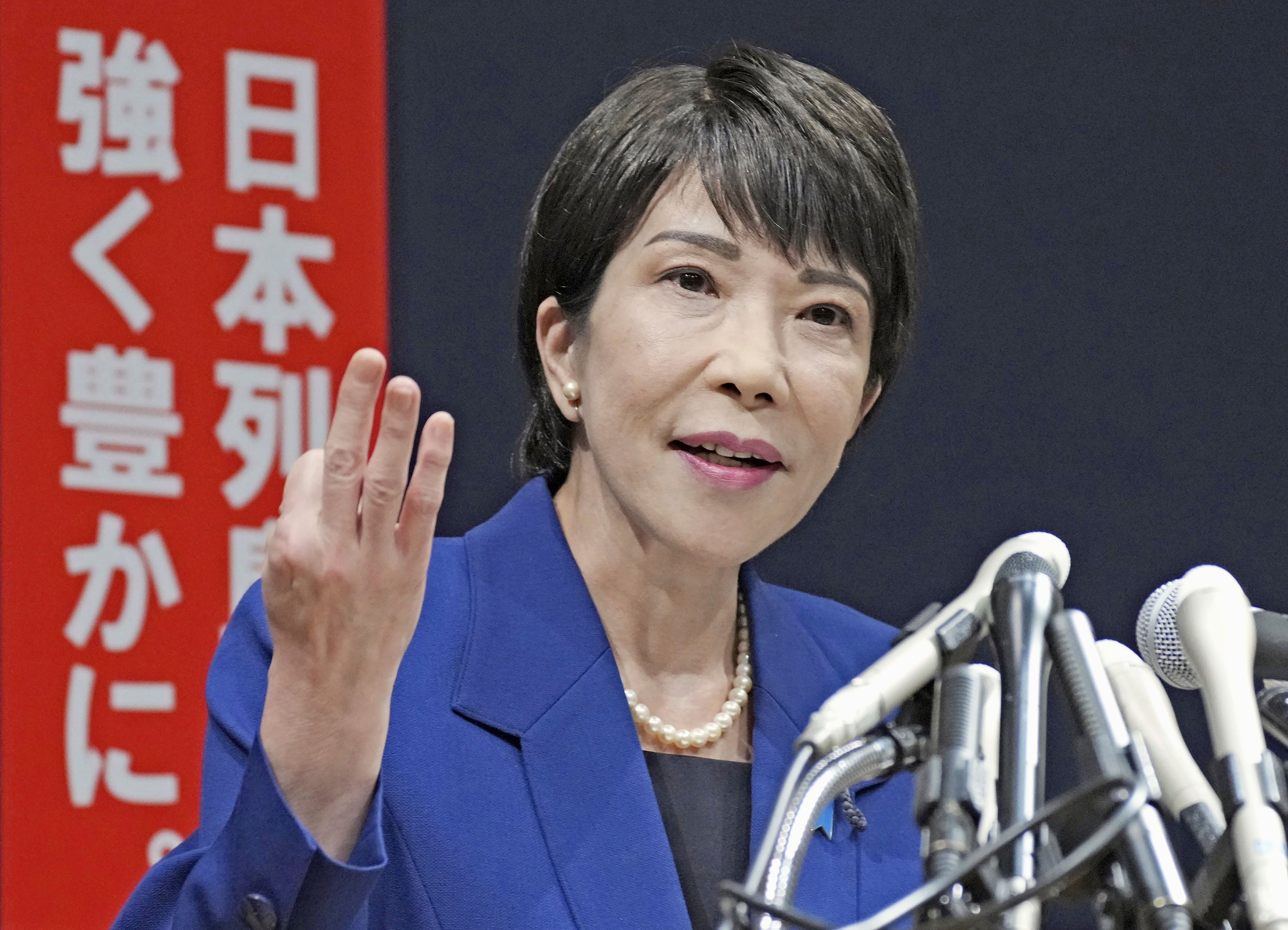 Japan’s then-economic security minister Sanae Takaichi speaks during a press conference in September 2024 to announce her candidacy for the party leadership