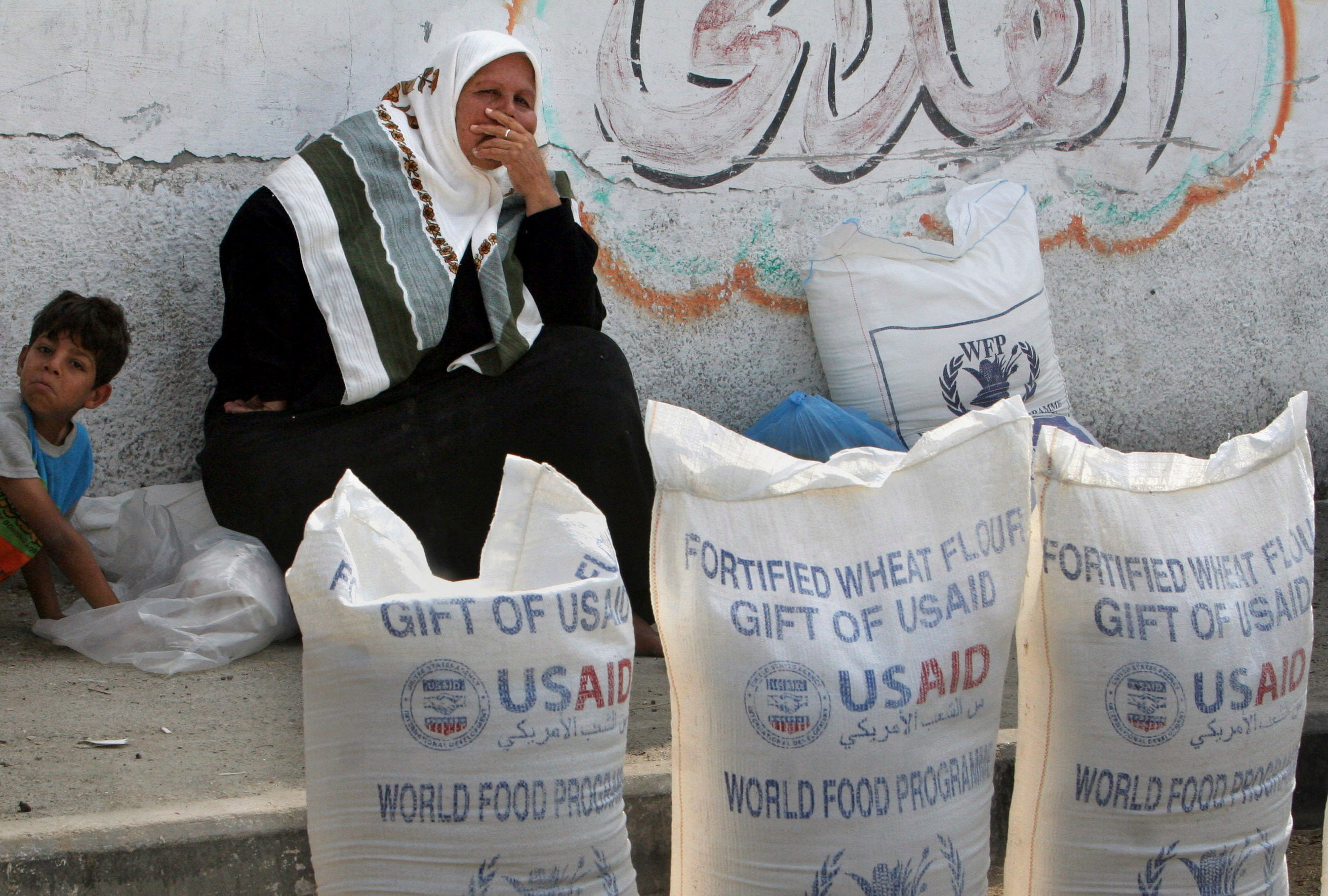 World Food Program-Gaza