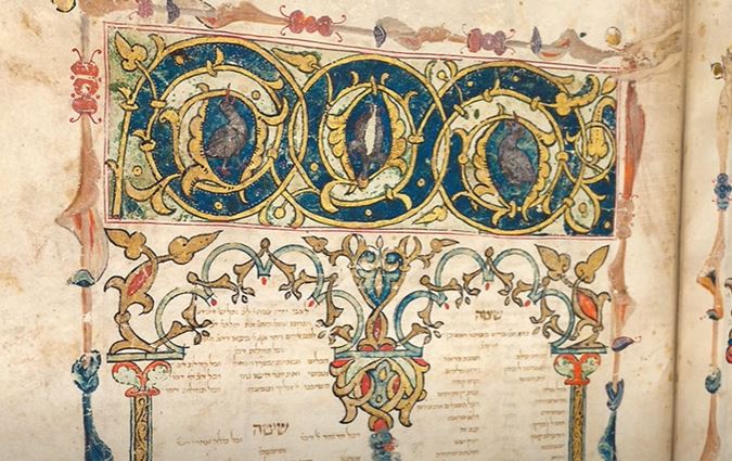 A rare Hebrew Bible was auctioned in New York on Tuesday