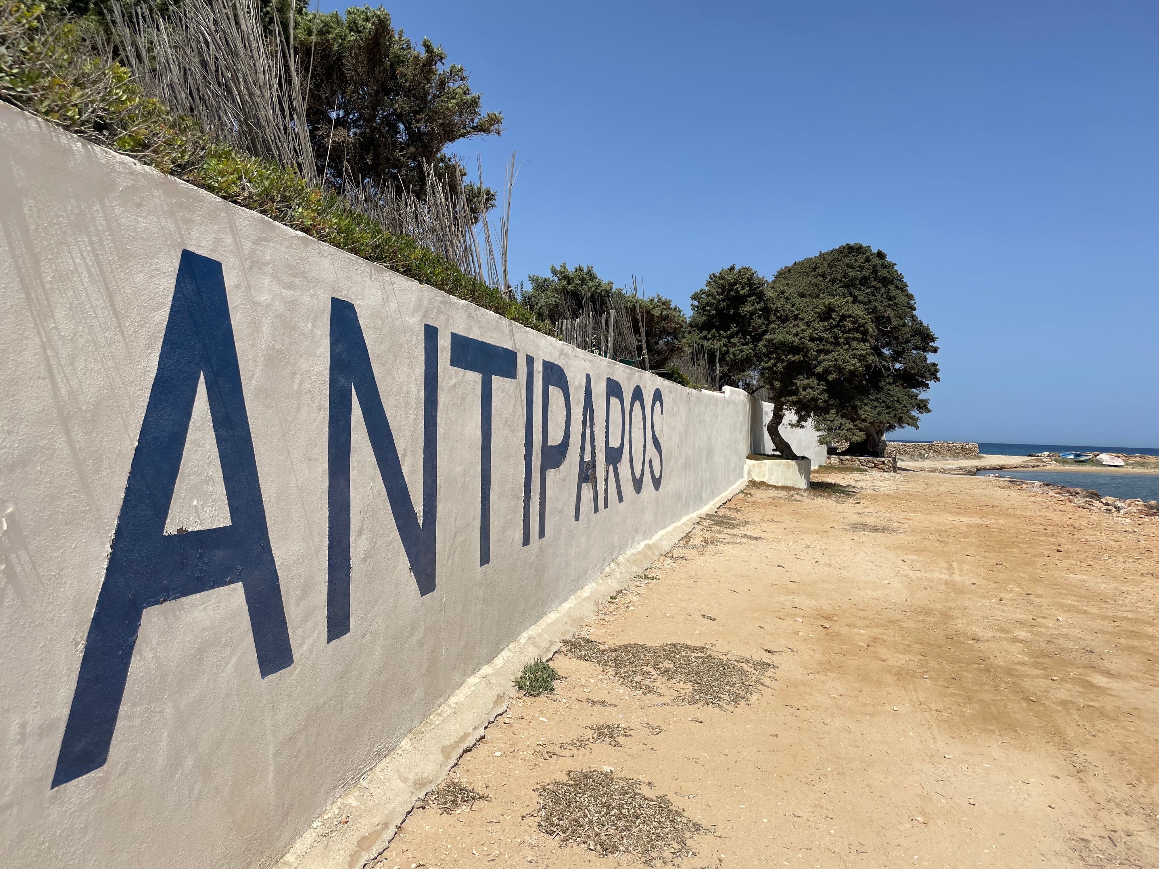 Antiparos is less than one nautical mile from Paros