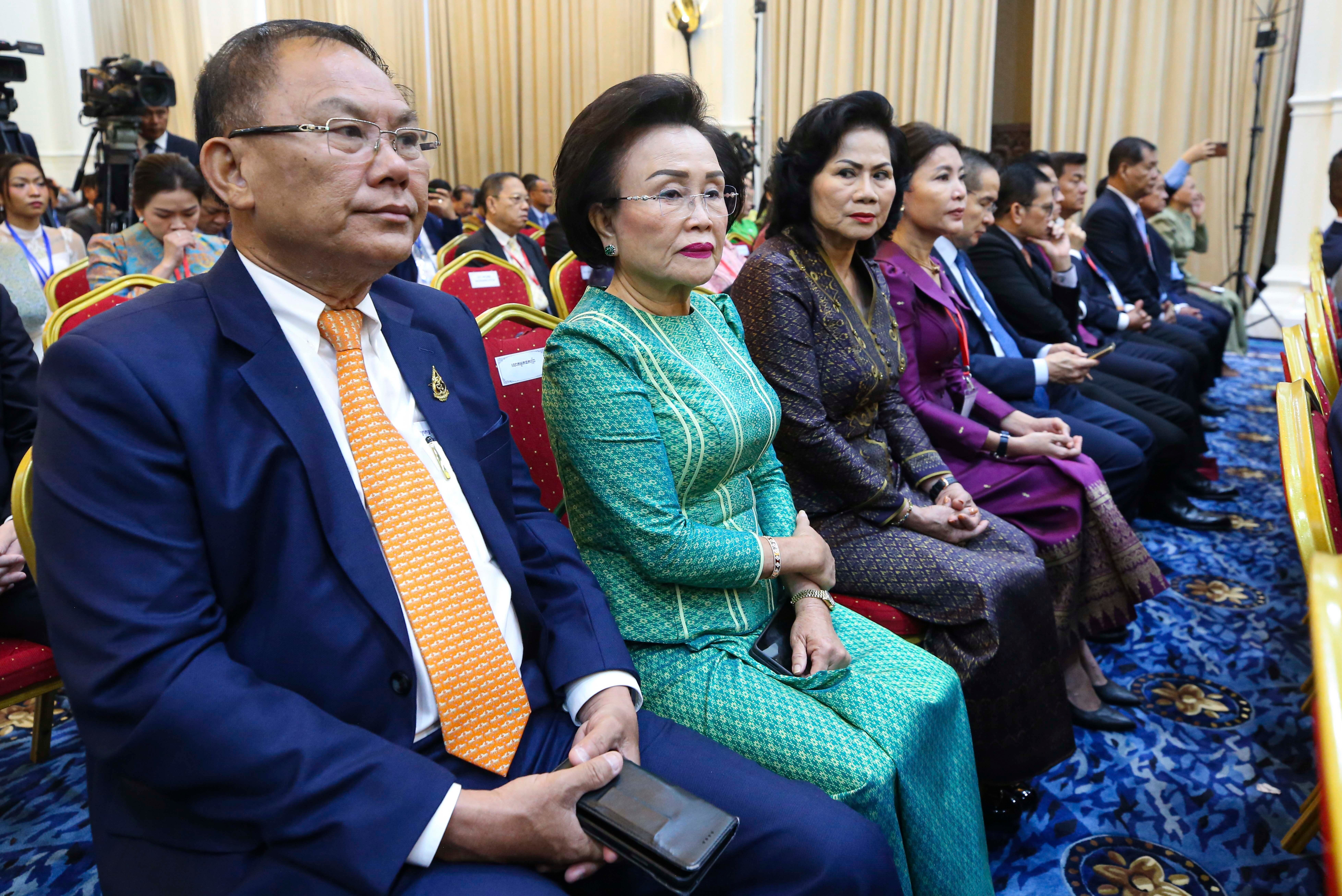 Cambodia US Cybercrime