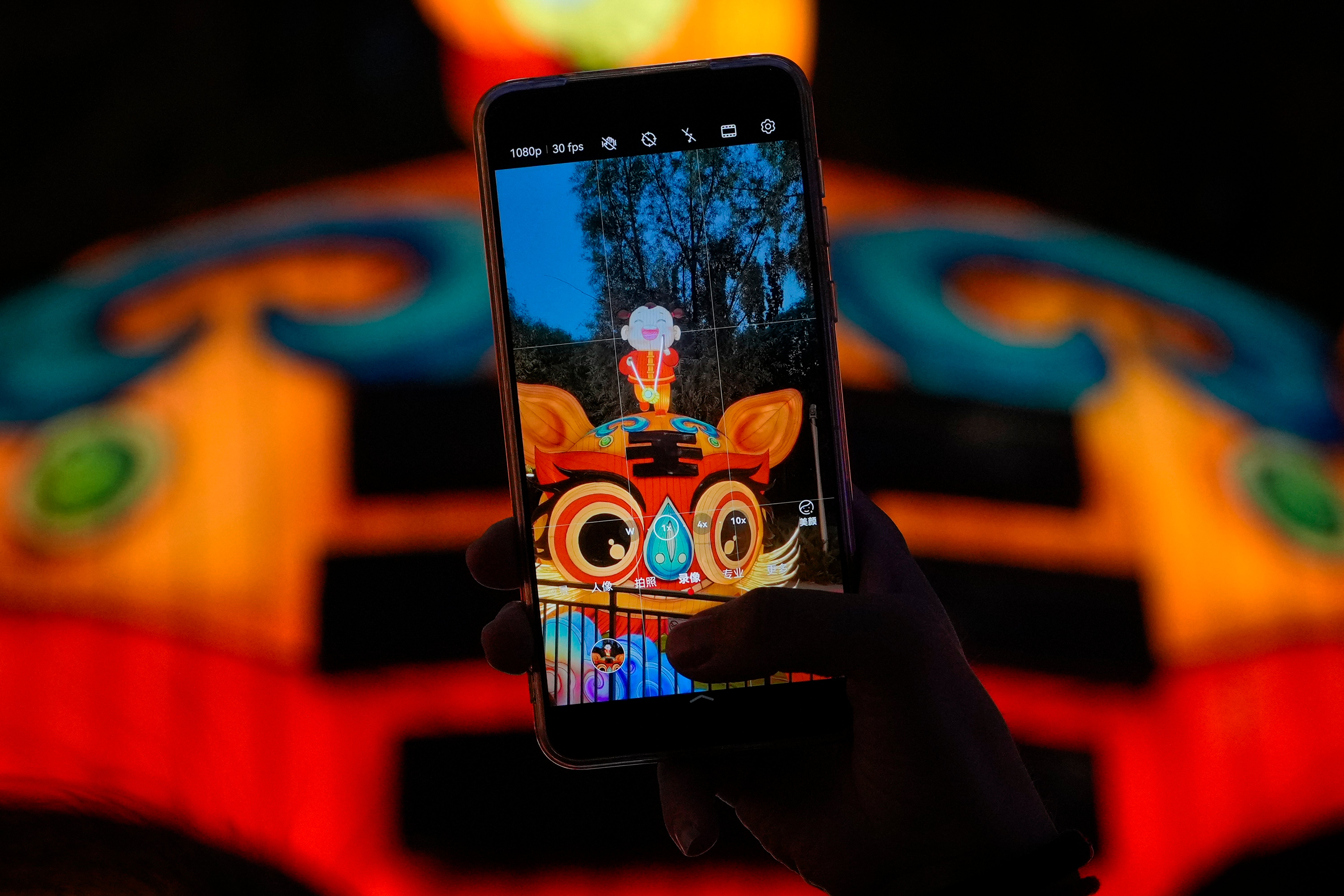 China Mid Autumn Festival