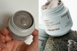 best korean skincare products innisfree super volcanic pore clay mask indybest