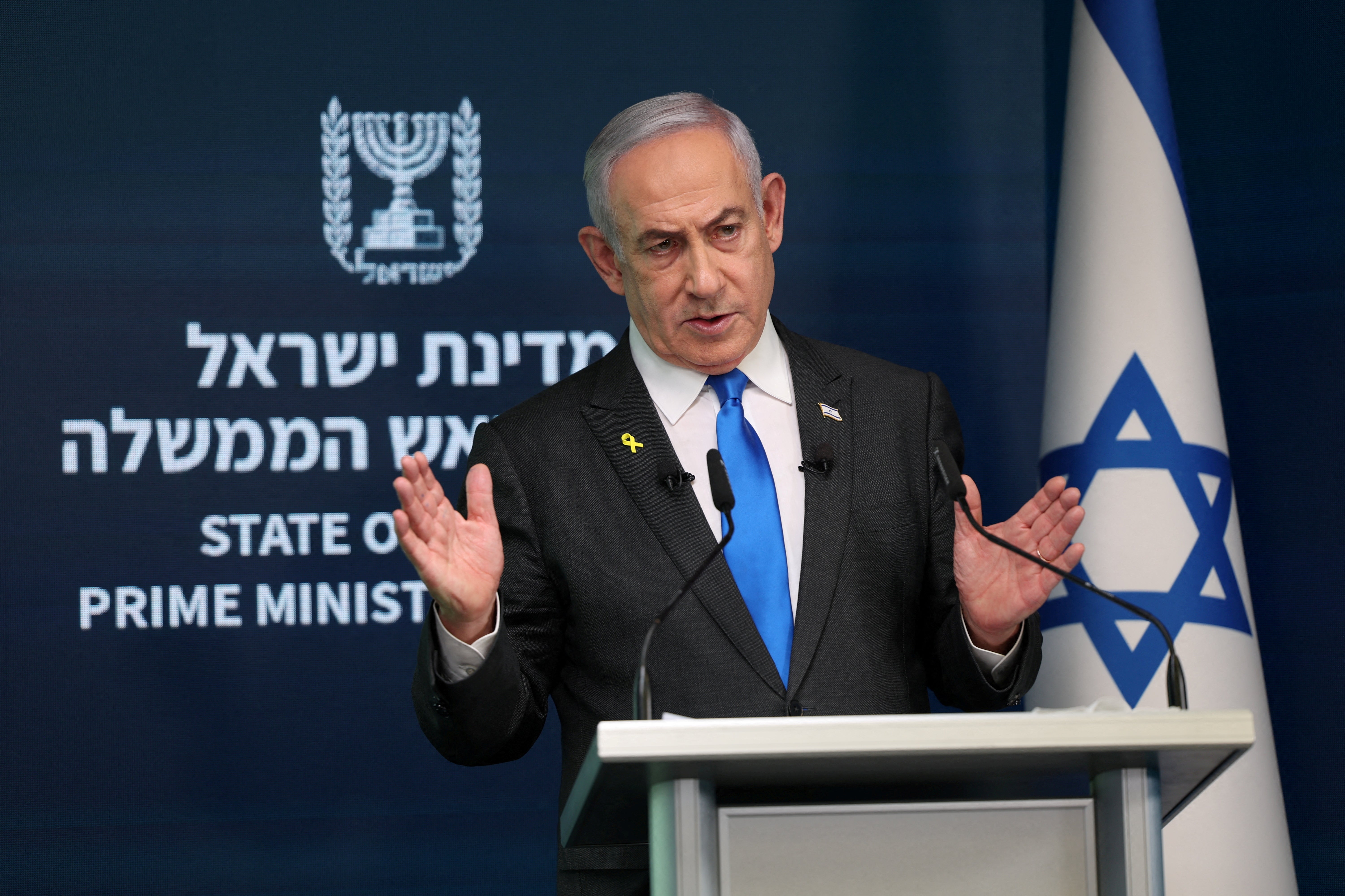 Israeli prime minister Benjamin Netanyahu speaks during a press conference, Jerusalem, 4 September 2024