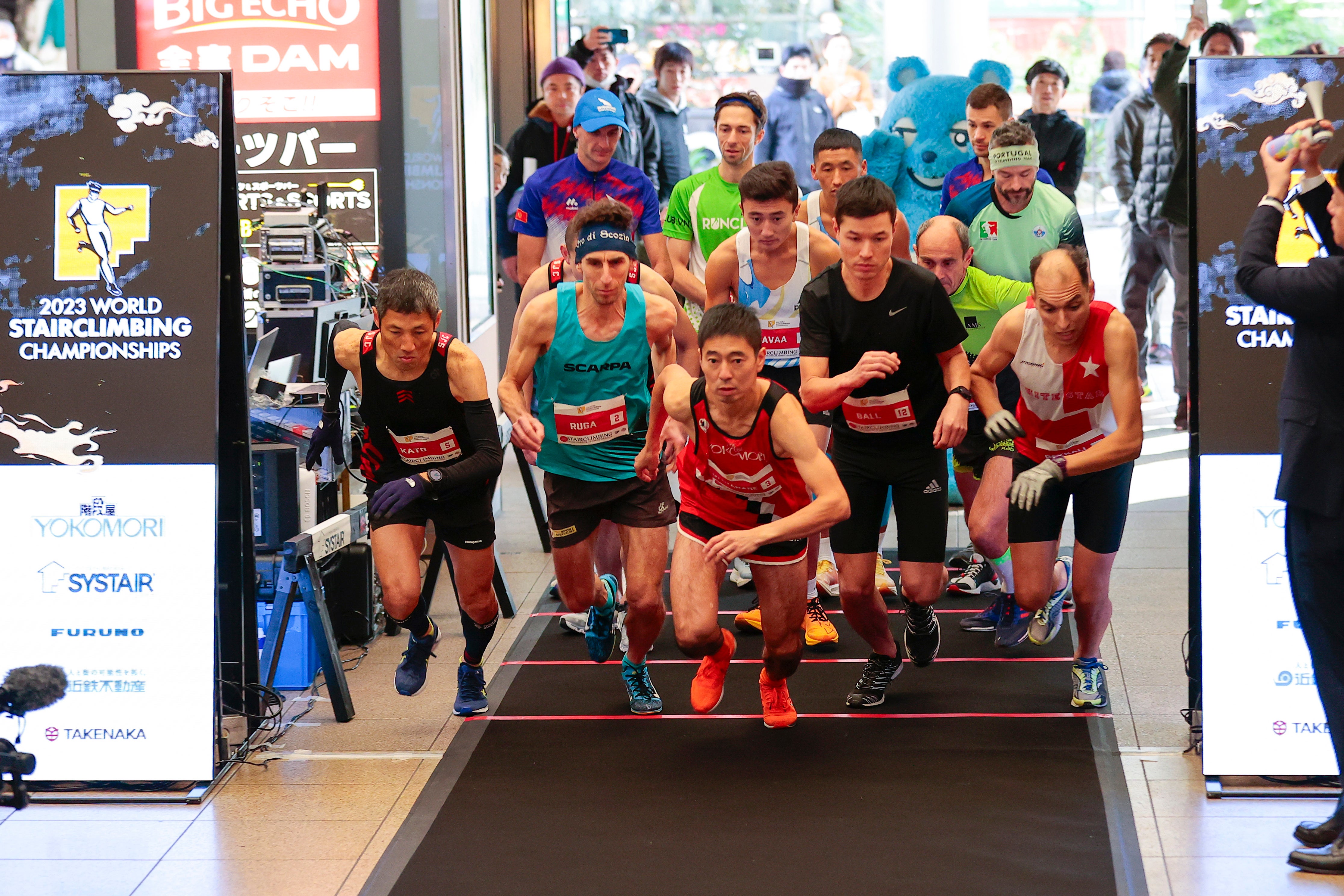 Competitors start a race of Stairclimbing World Championships in Osaka