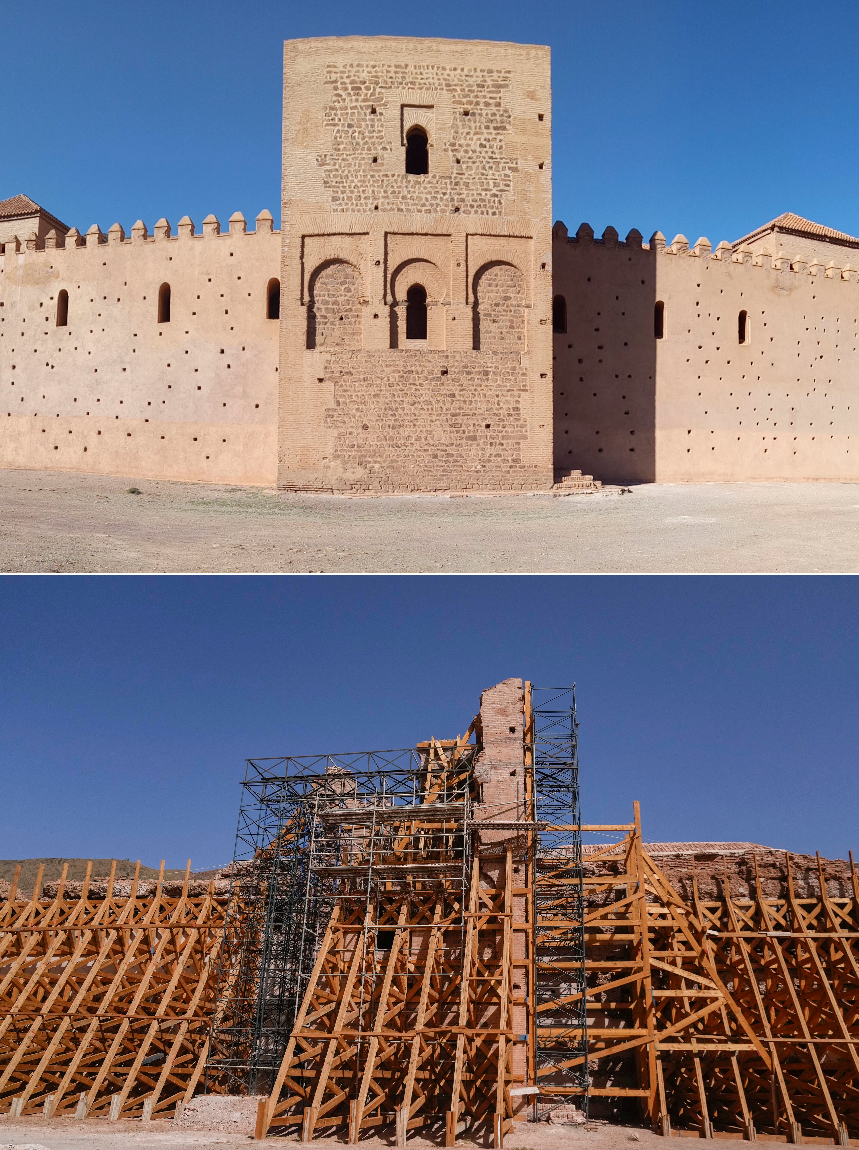Morocco Earthquake Anniversary Mosque