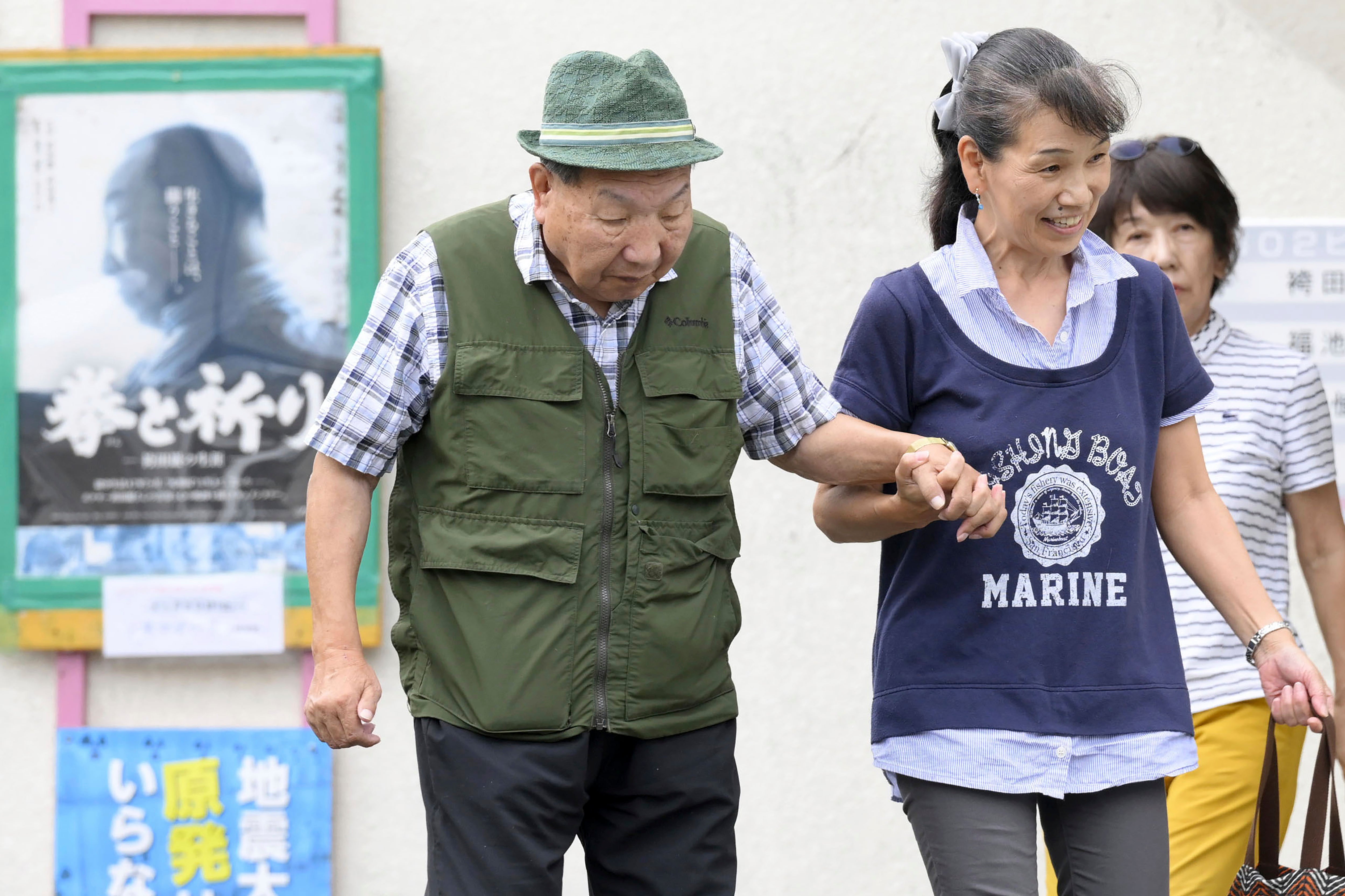 Iwao Hakamada was acquitted after four decades