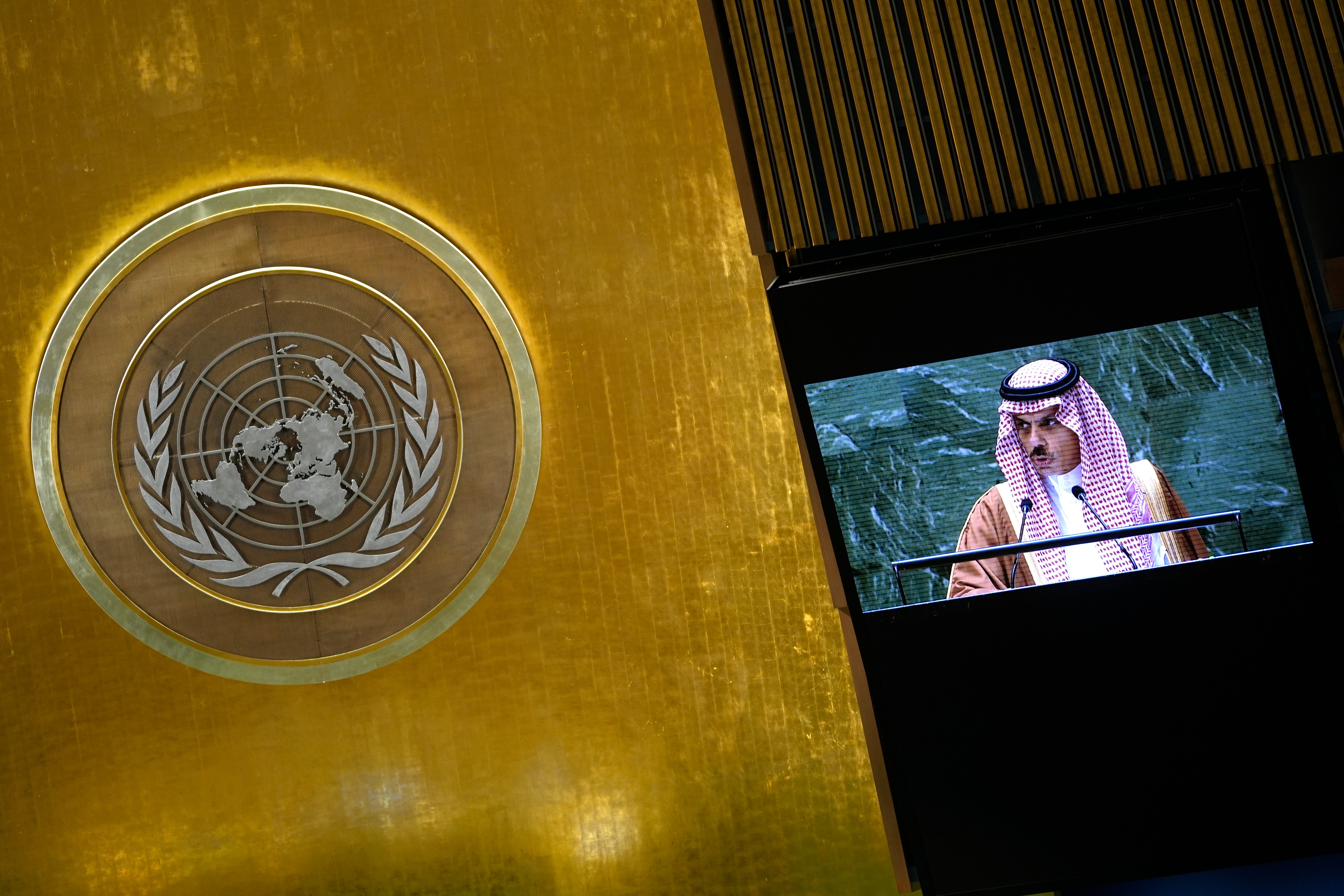 Saudi Arabia’s Minister for Foreign Affairs addresses the United Nations Security Council