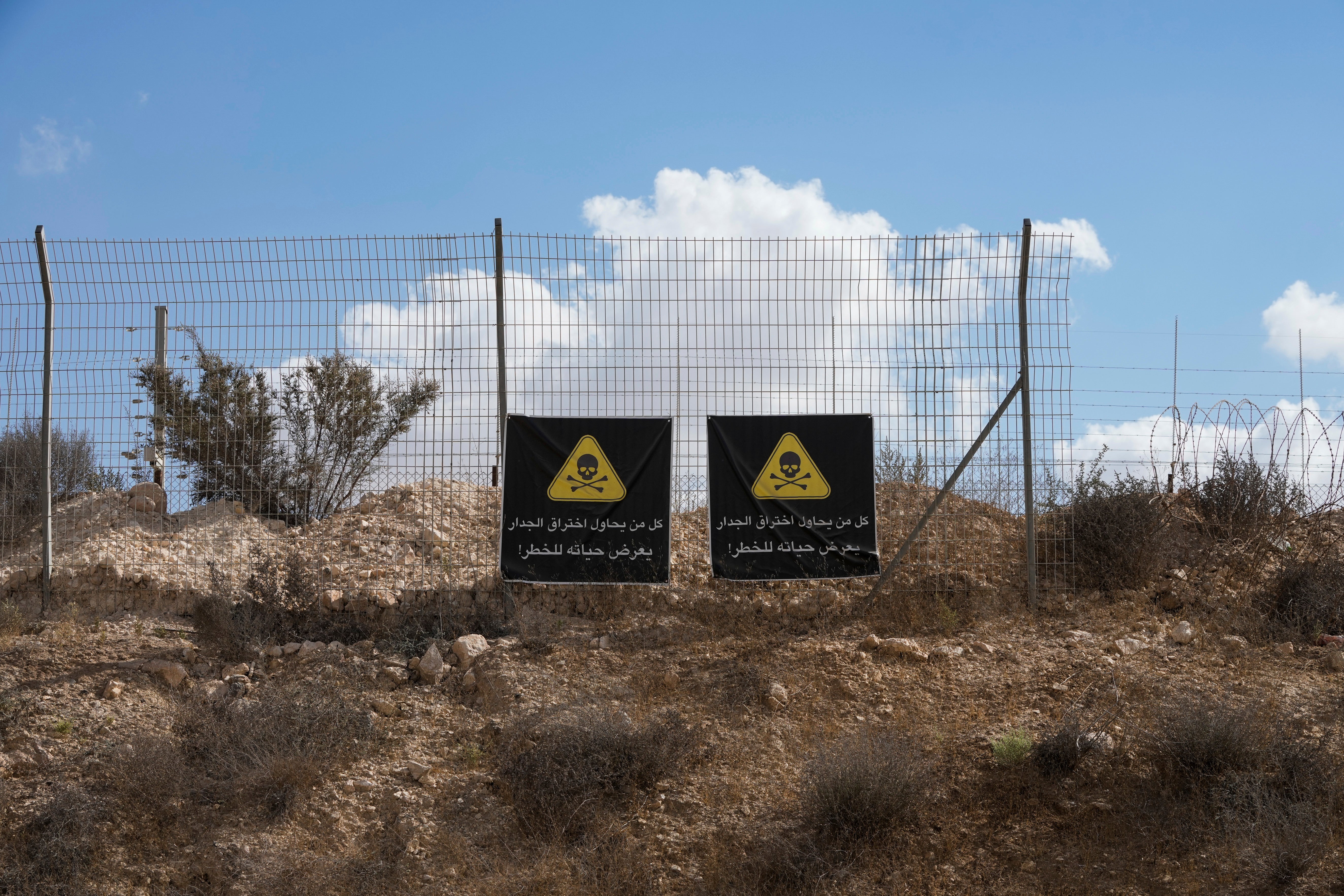 Israel Palestinians West Bank Economy