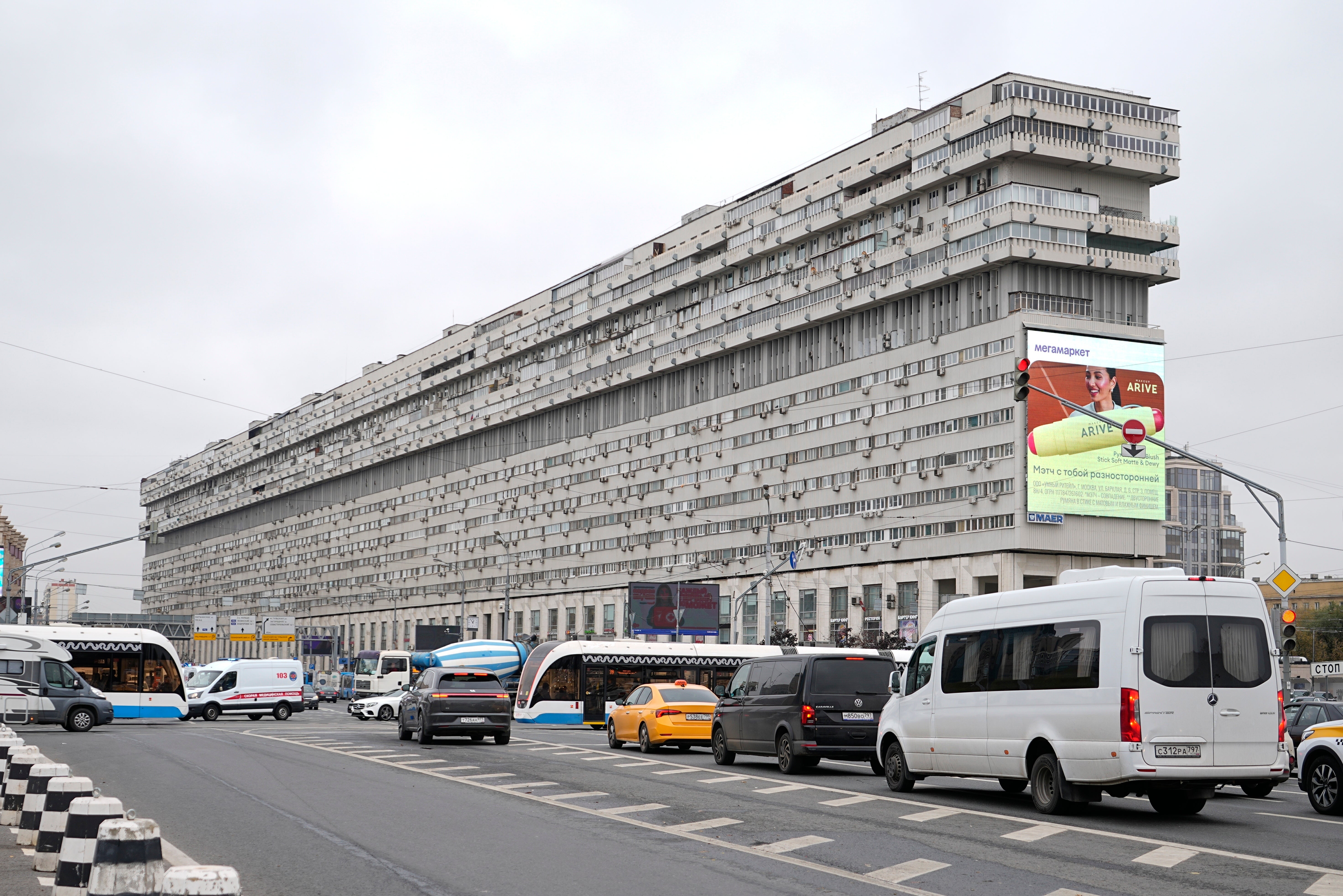 Russia Apartment Fire