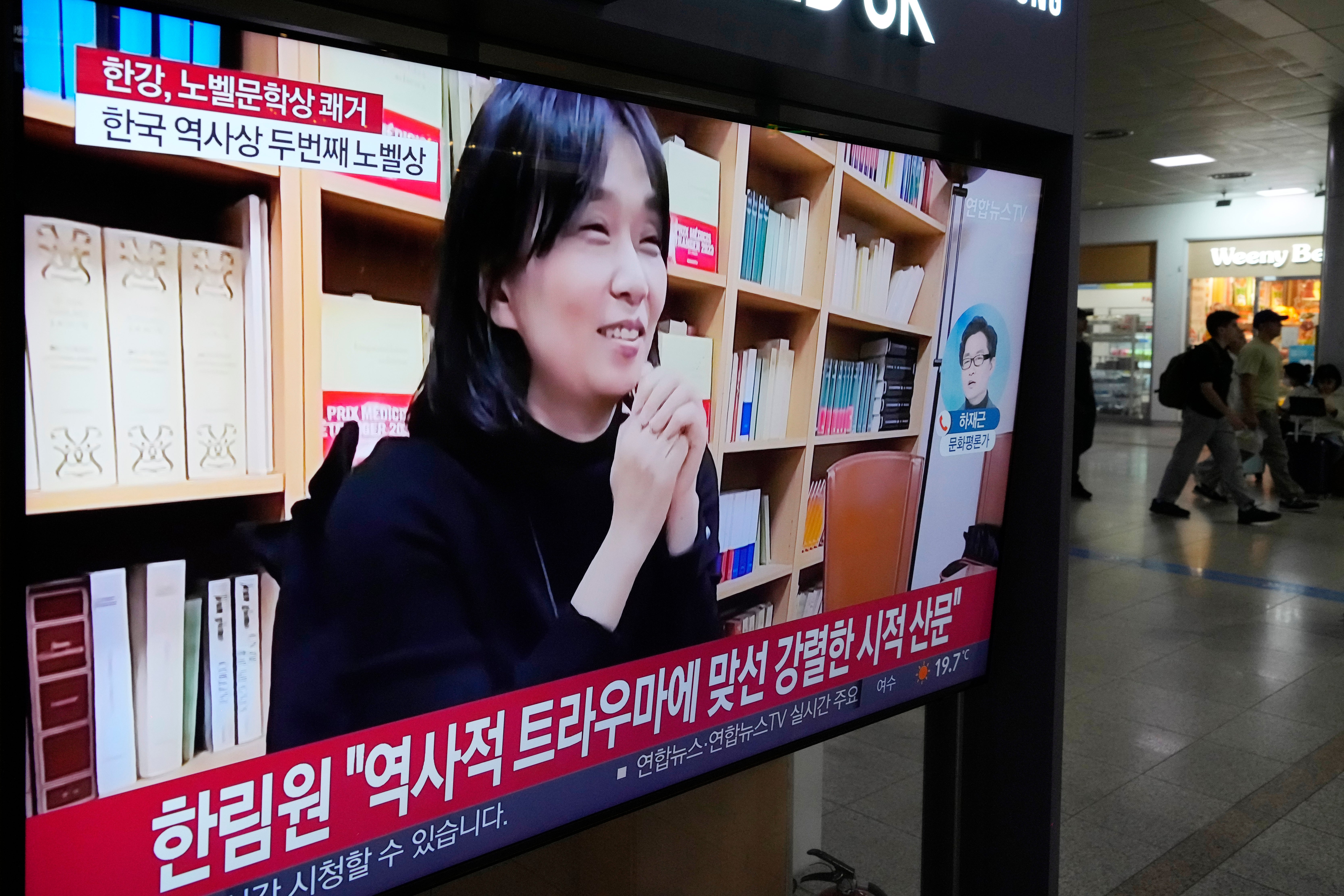 COREA DEL SUR-NOBEL DE LITERATURA