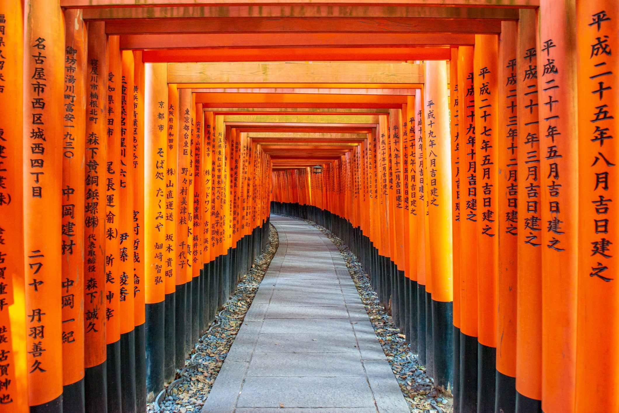 Traditionally torii gates mark the transition to a Shinto shrine