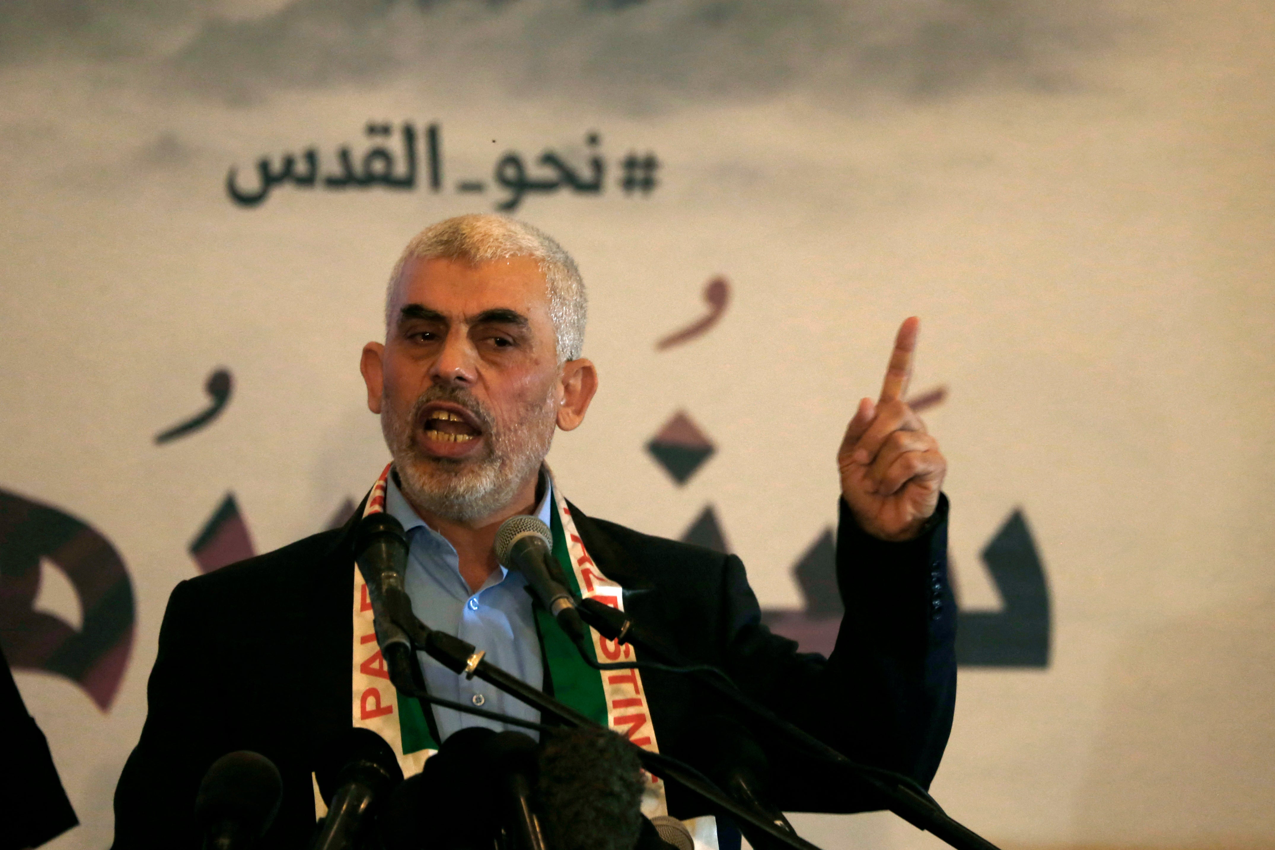 Yahya Sinwar speaks at a press conference for Quds (Jerusalem) Day in Gaza City in 2019