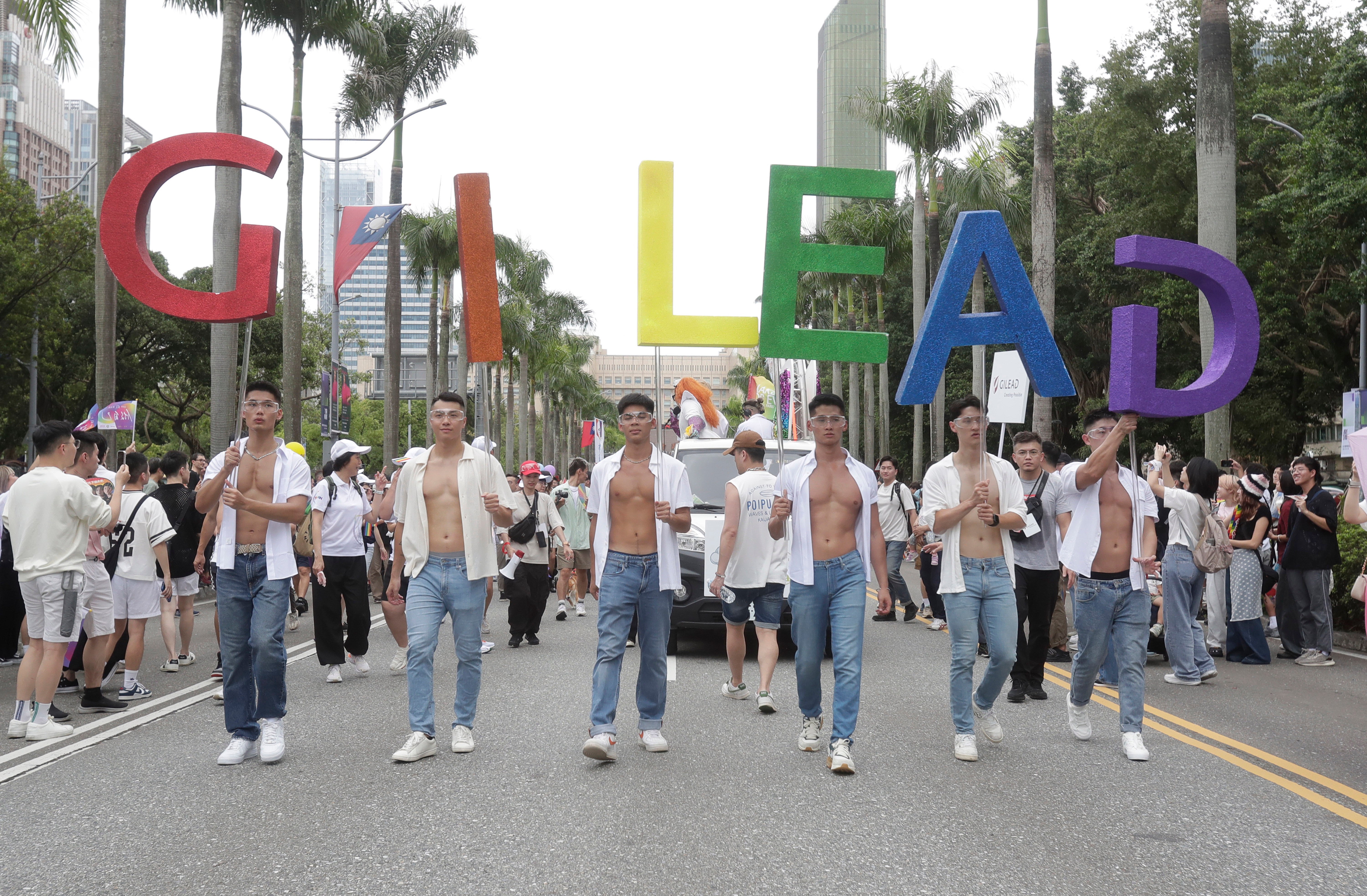Taiwan LGBT Parade