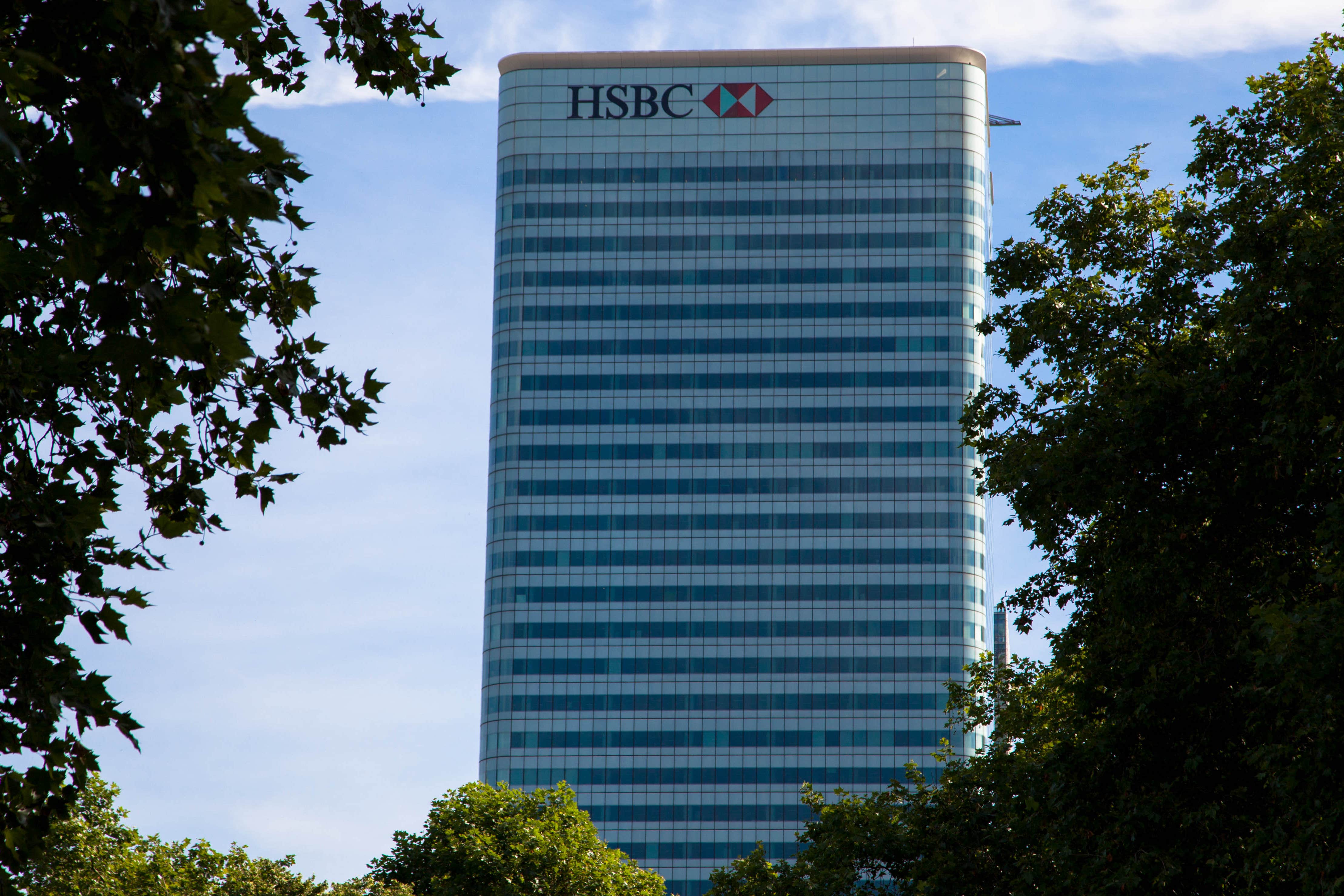 HSBC has said it will cut senior banker roles over the coming months (HSBC/PA)