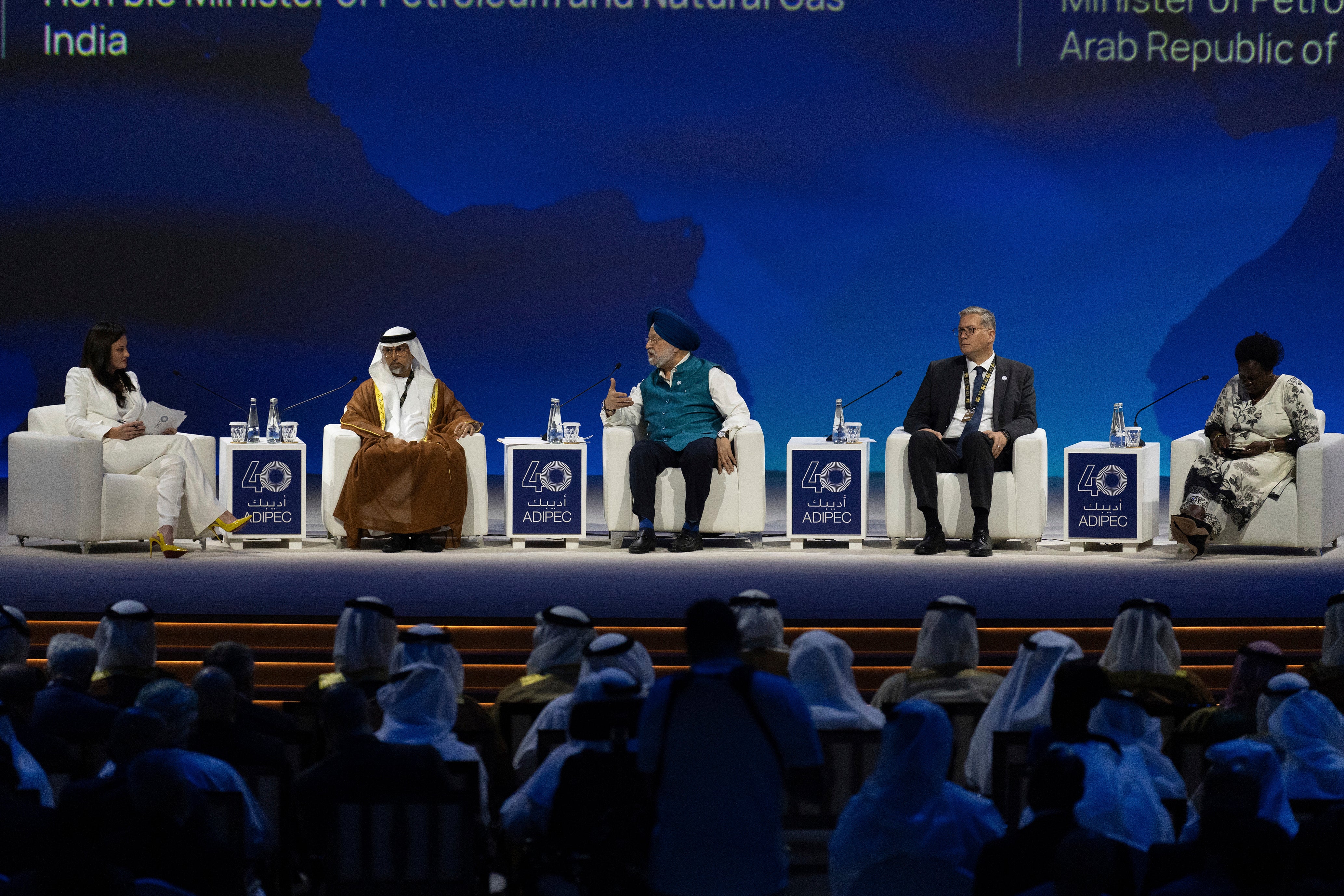 Emirates Oil Summit