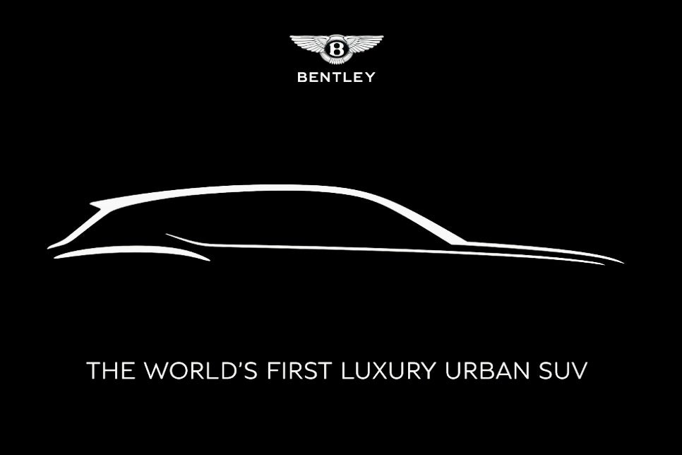 Bentley Luxury Urban SUV is due in 2026