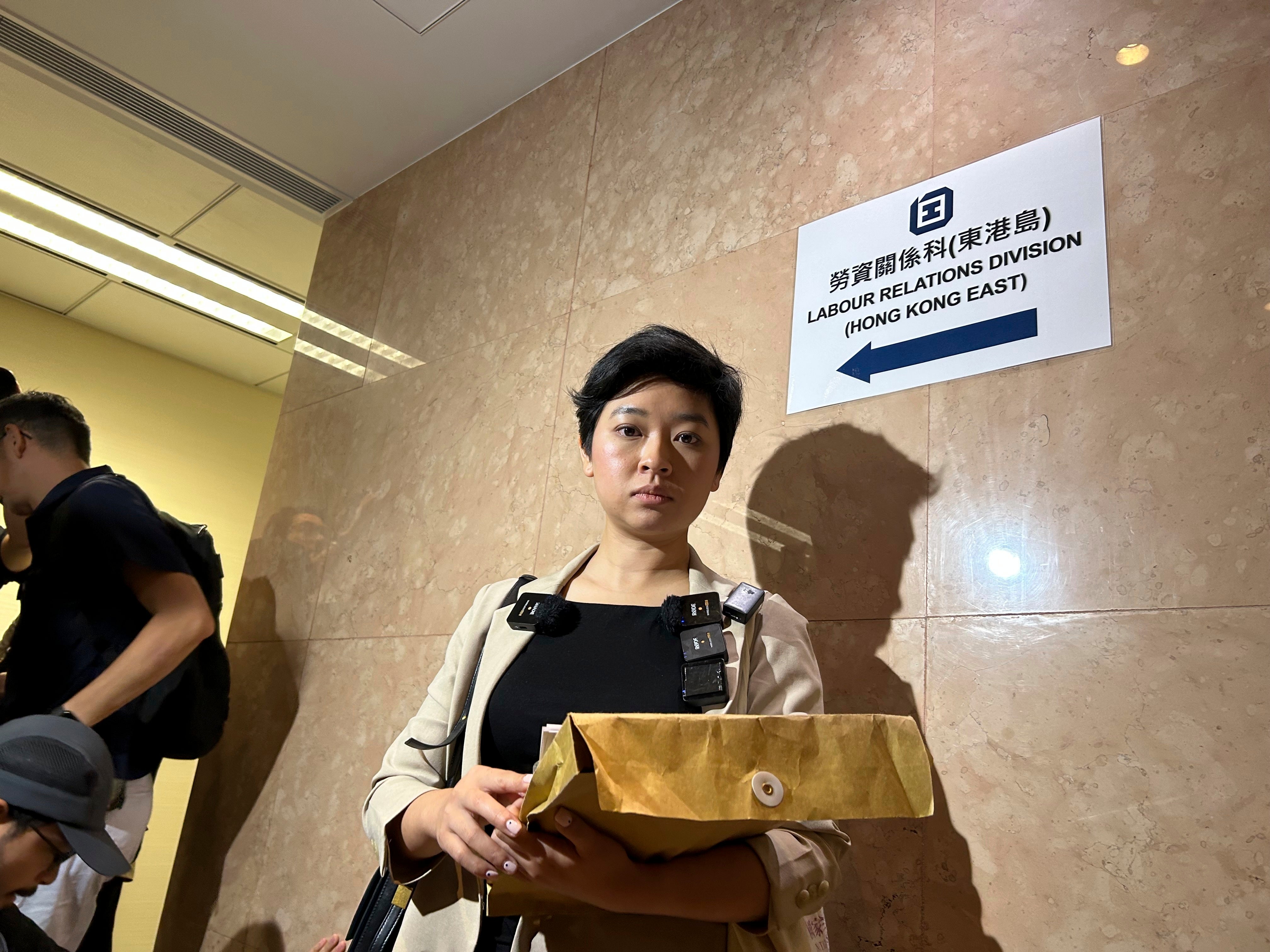 Hong Kong Wall-Street Journal