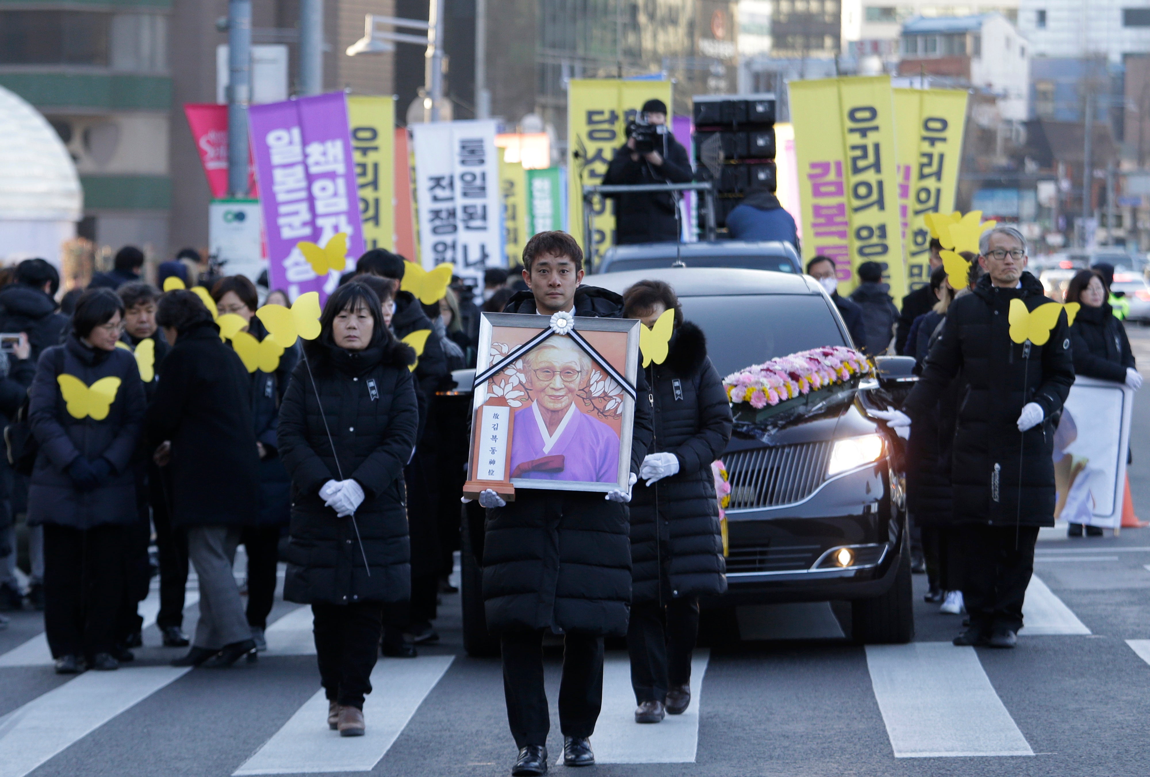 South Korea Japan Sexual Slavery