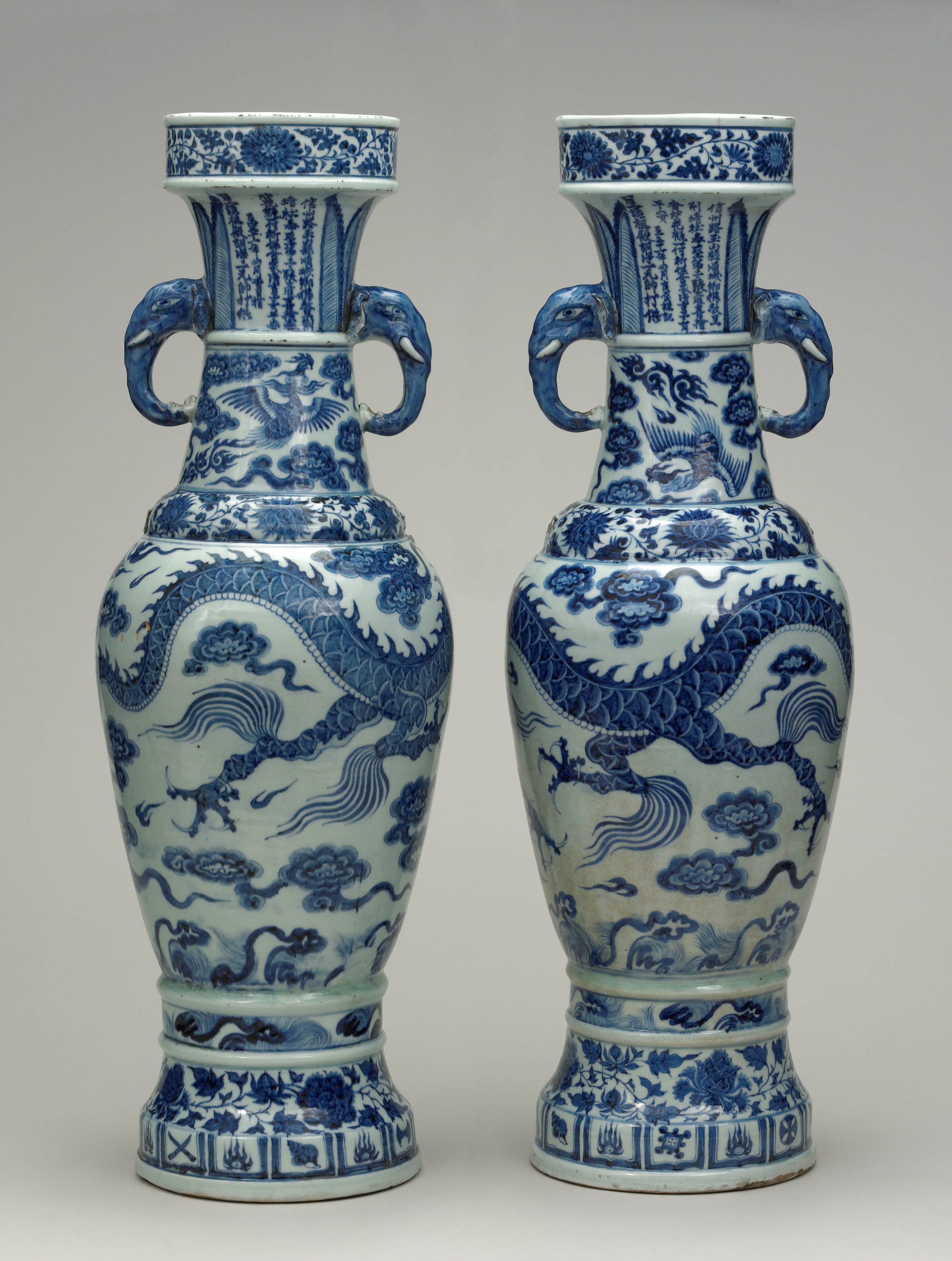 David Vases, Yuan dynasty, 1351