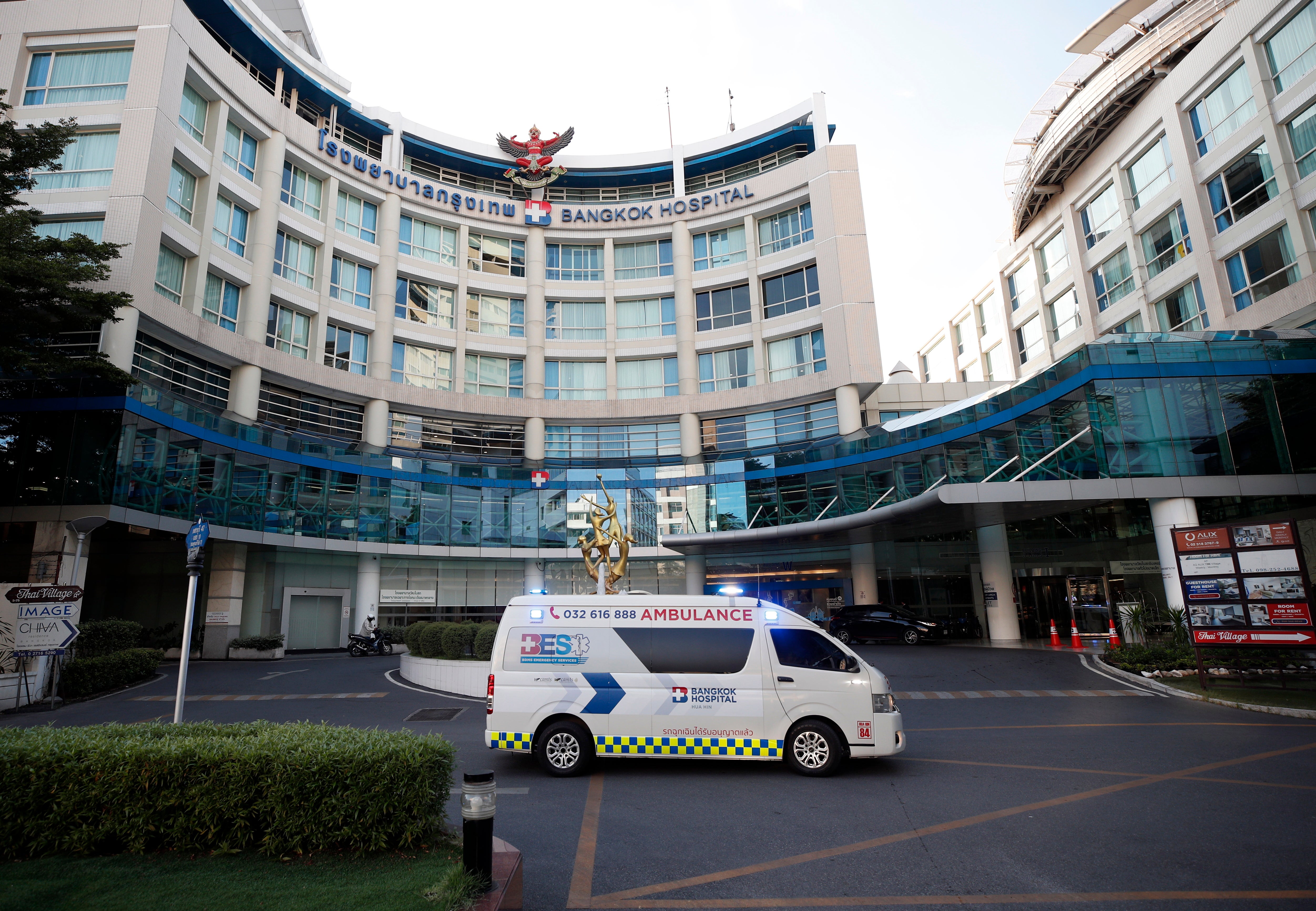 Bangkok Hospital, where Australian tourist Holly Bowles is reportedly being treated for suspected methanol poisoning