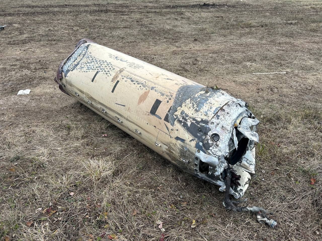 Fragment of an ATACMS missile fired on Kursk, accoring to Russian authorities