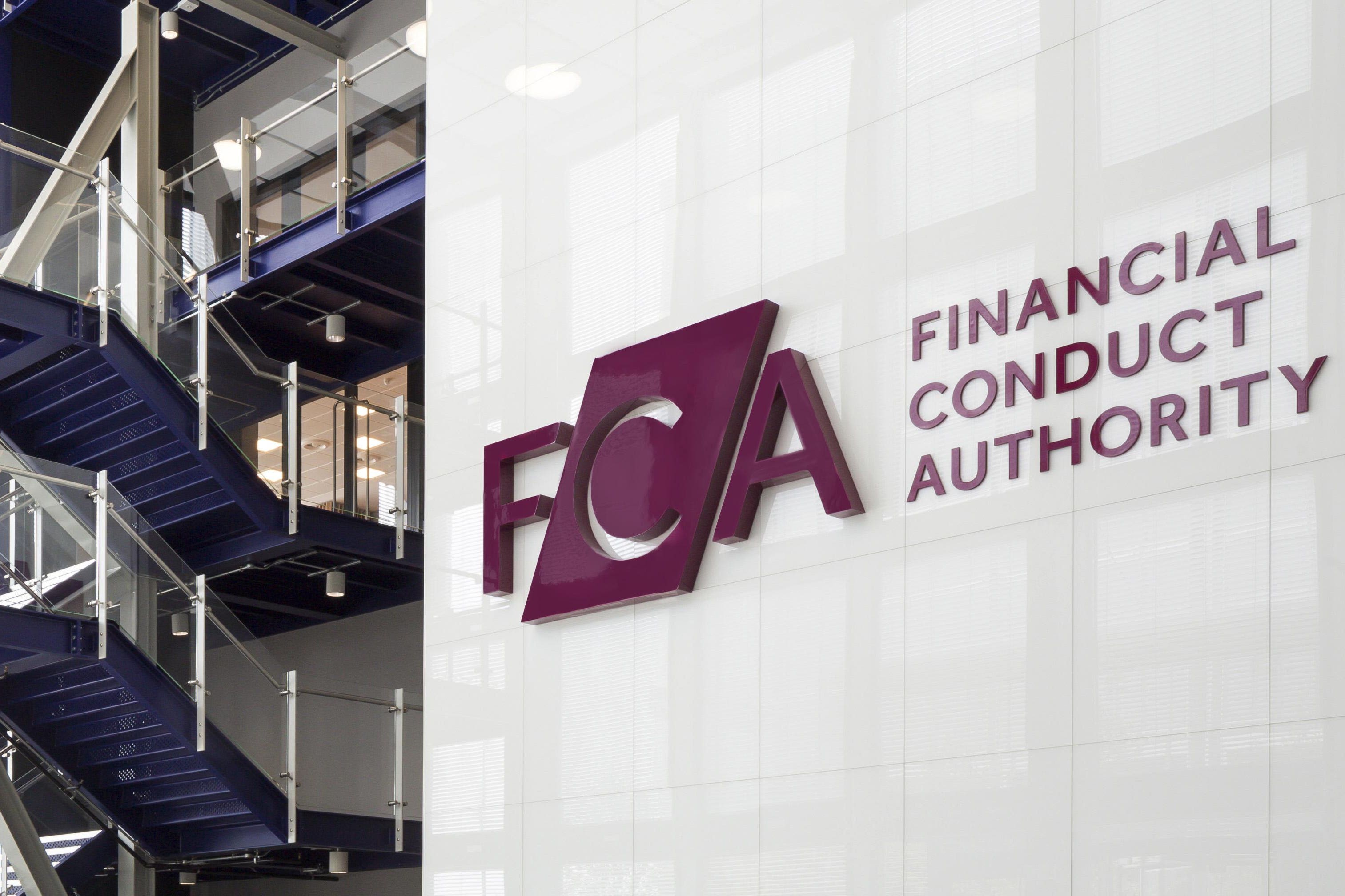 The UK’s financial watchdog has agreed to water down proposals to ‘name and shame’ firms it is investigating (FCA/PA)