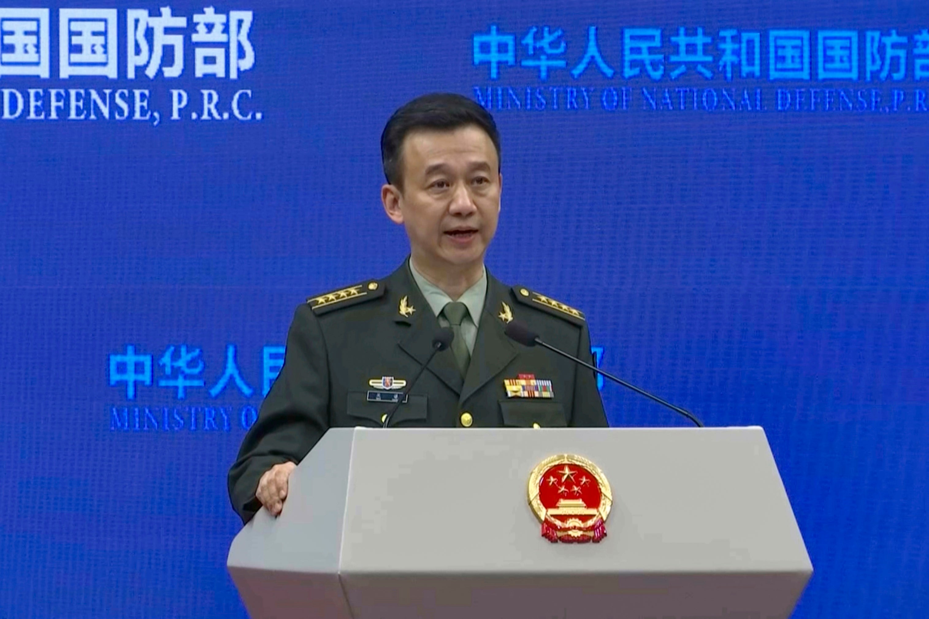 China Military Investigations