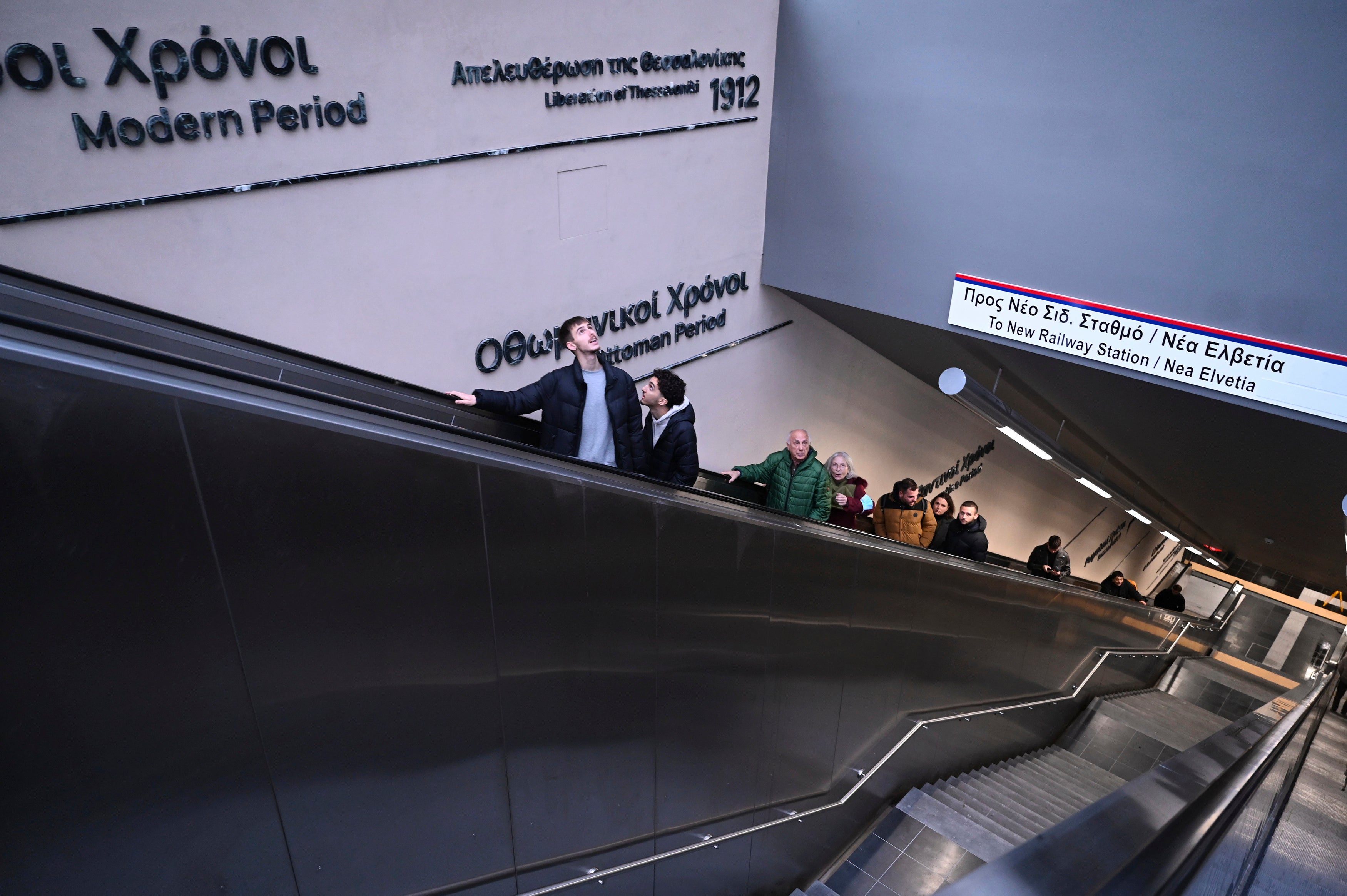 Greece New Metro Thessaloniki