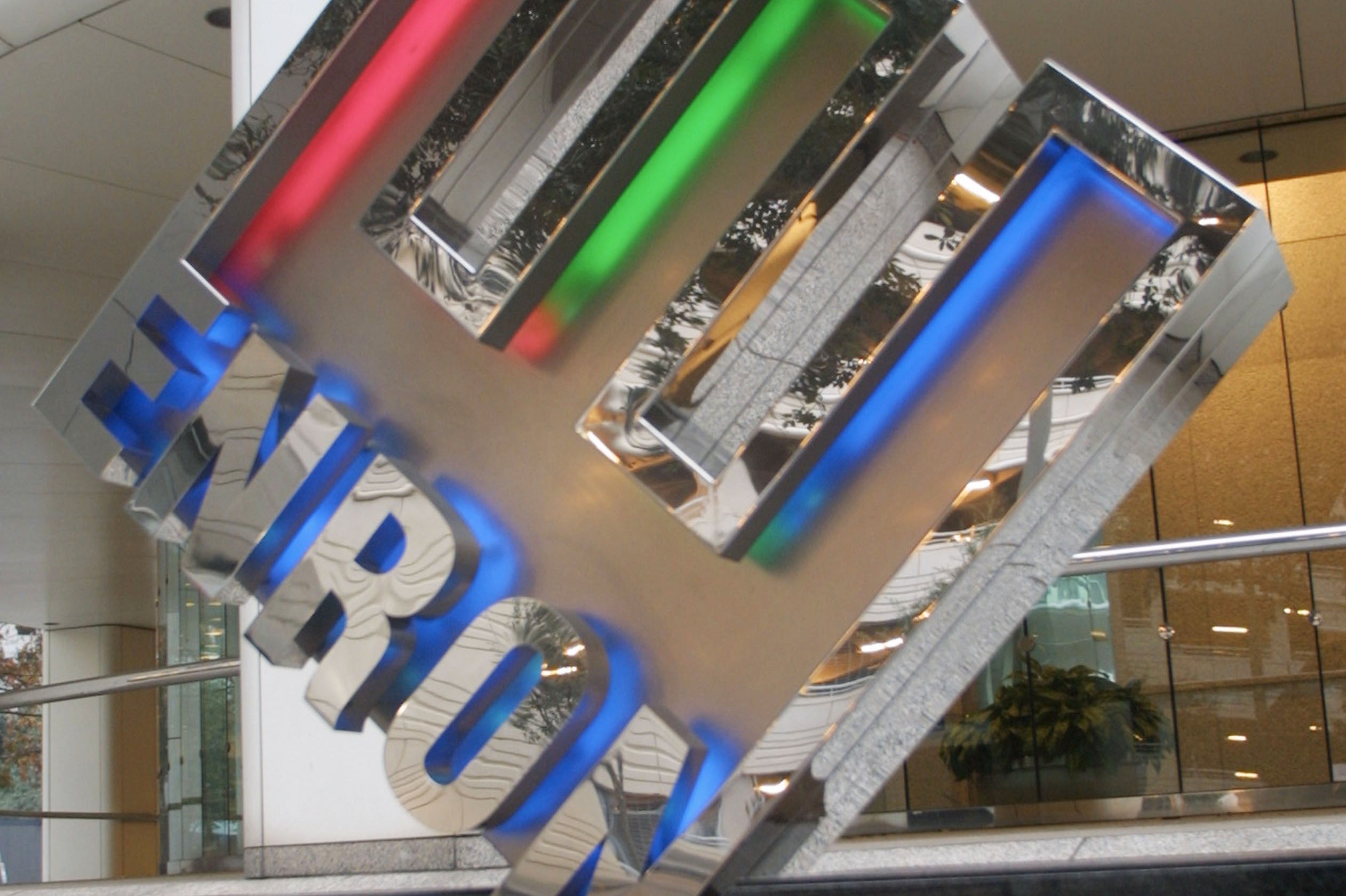 Public documents show that the Enron trademark, including the color scheme and logo, were bought in 2020 for $275 by a company co-owned by a sartirical conspiracy theorist