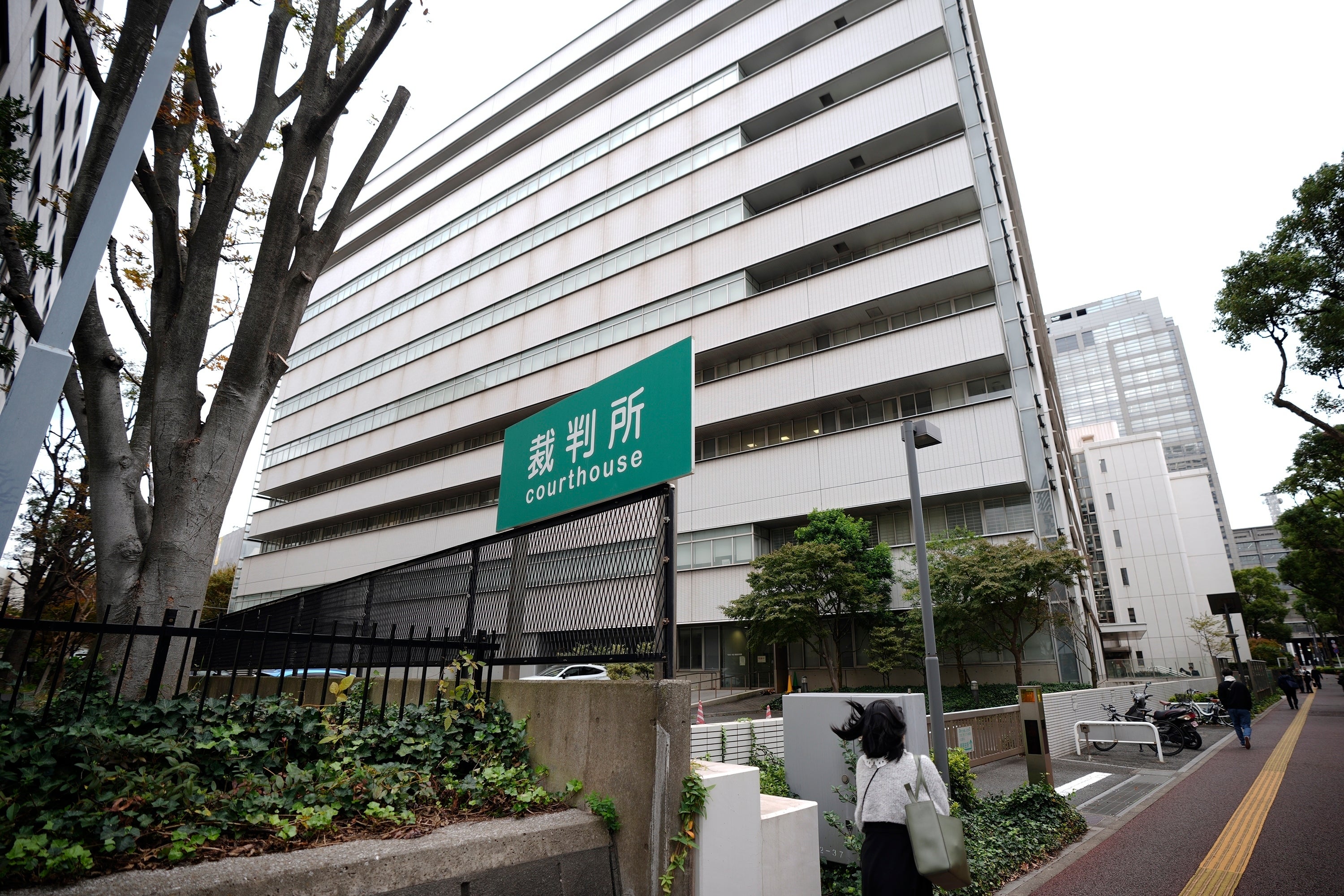 Japan Australian Drug Smuggling