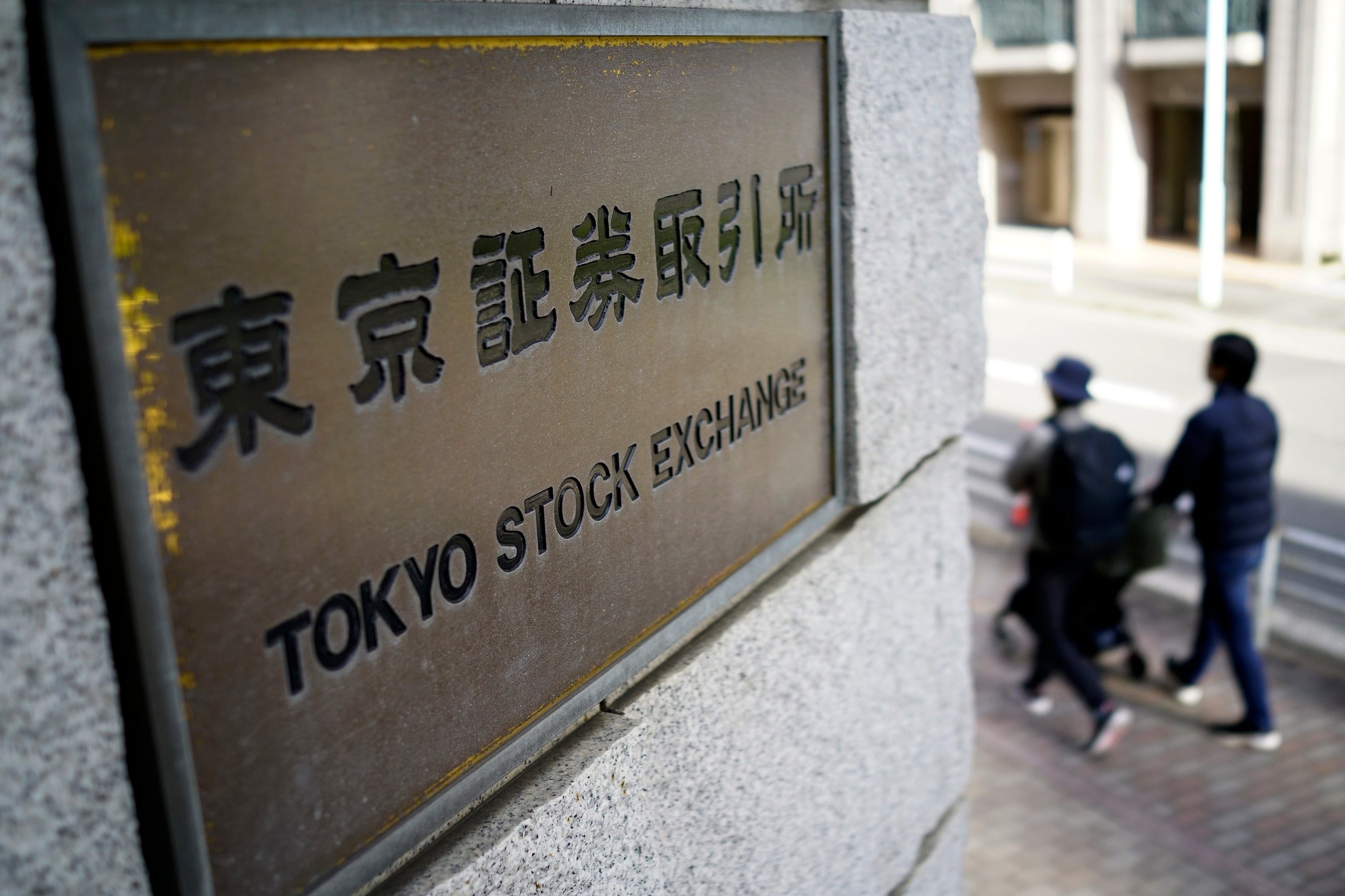 Japan Financial Markets