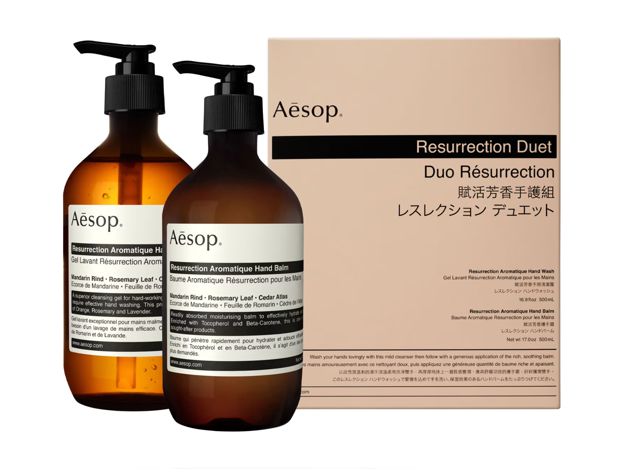 best beauty gift sets aesop resurrection duet indybest