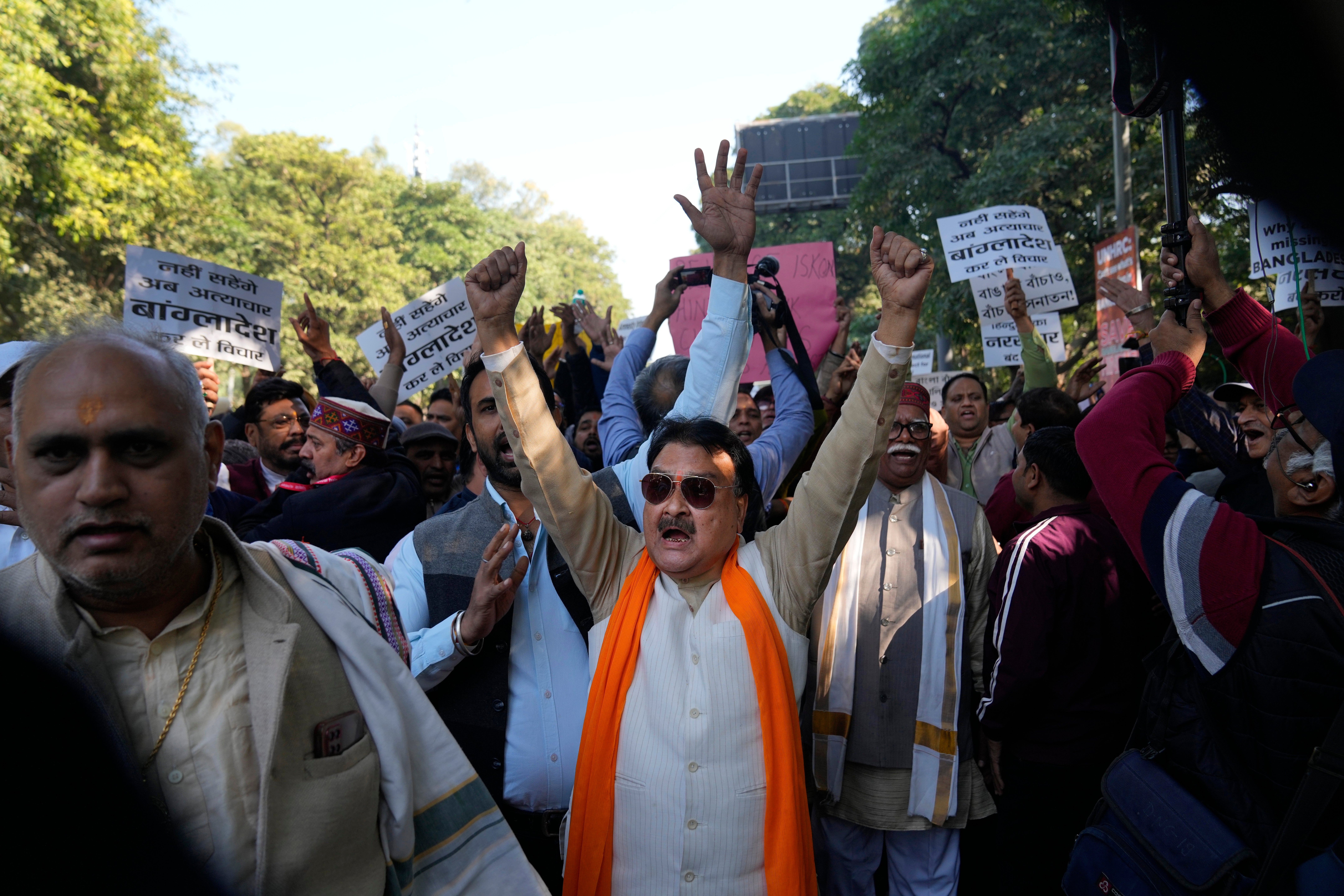 India Bangladesh Protest