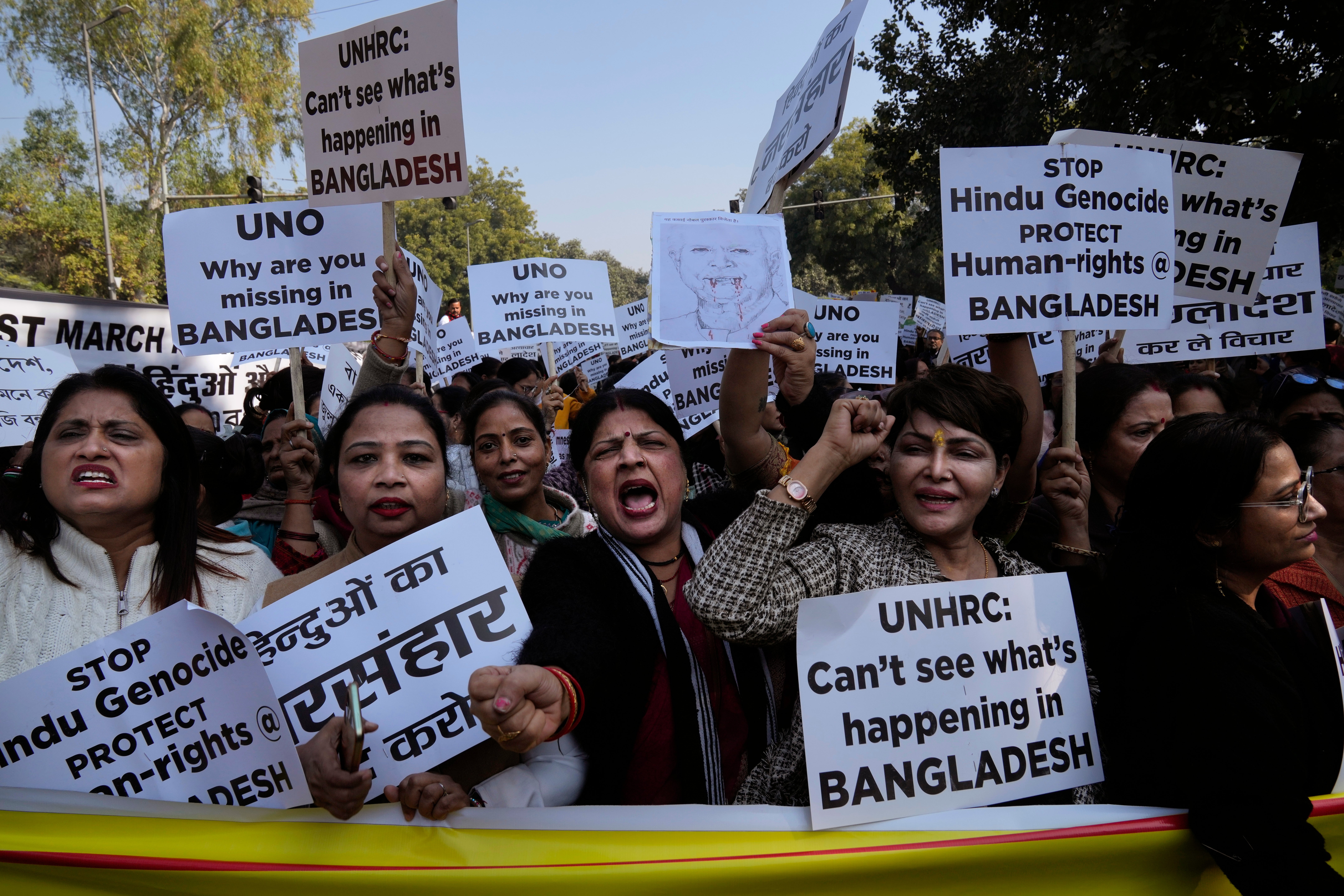 India Bangladesh Protest